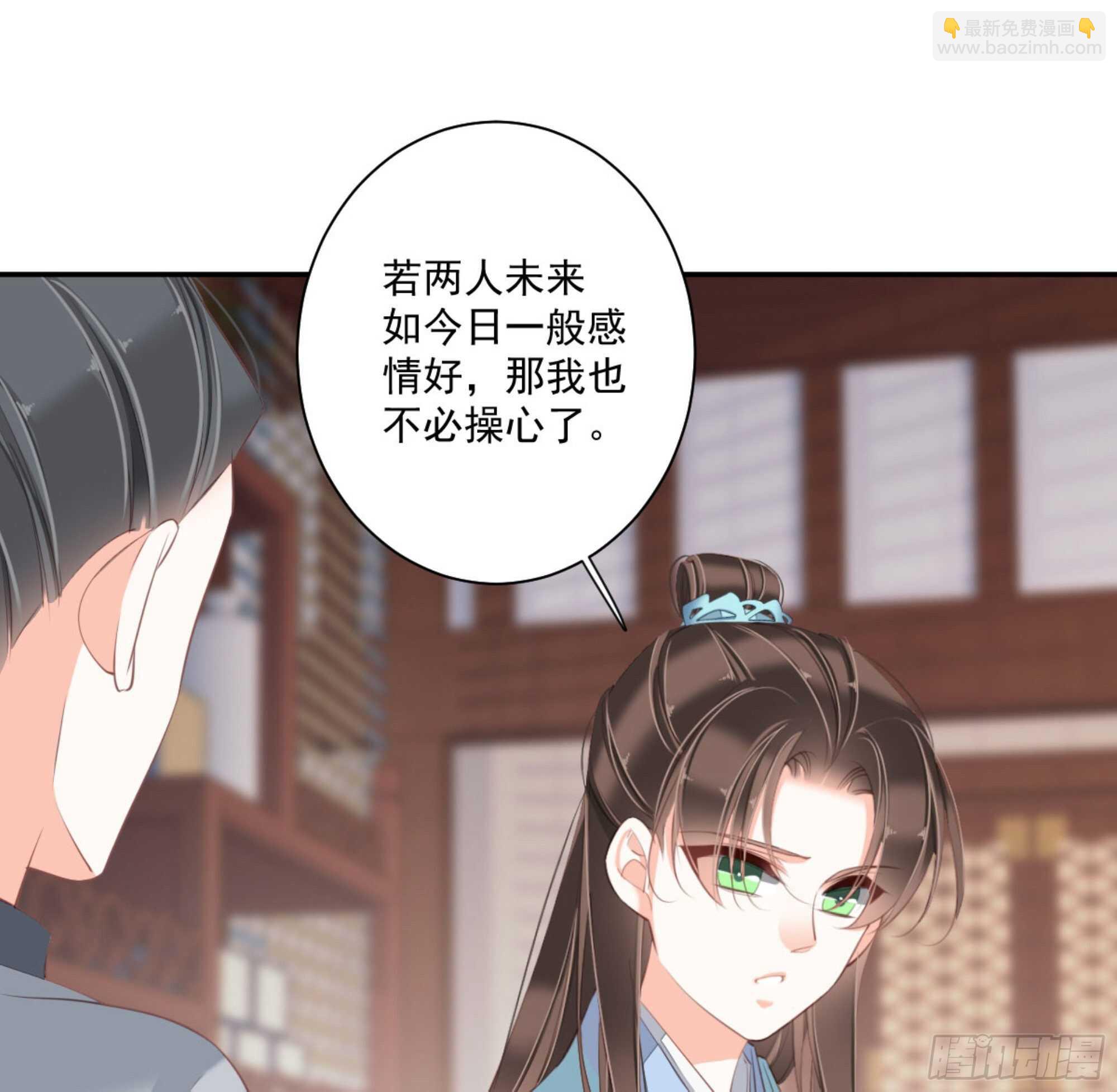 第一百四十七章-第265话