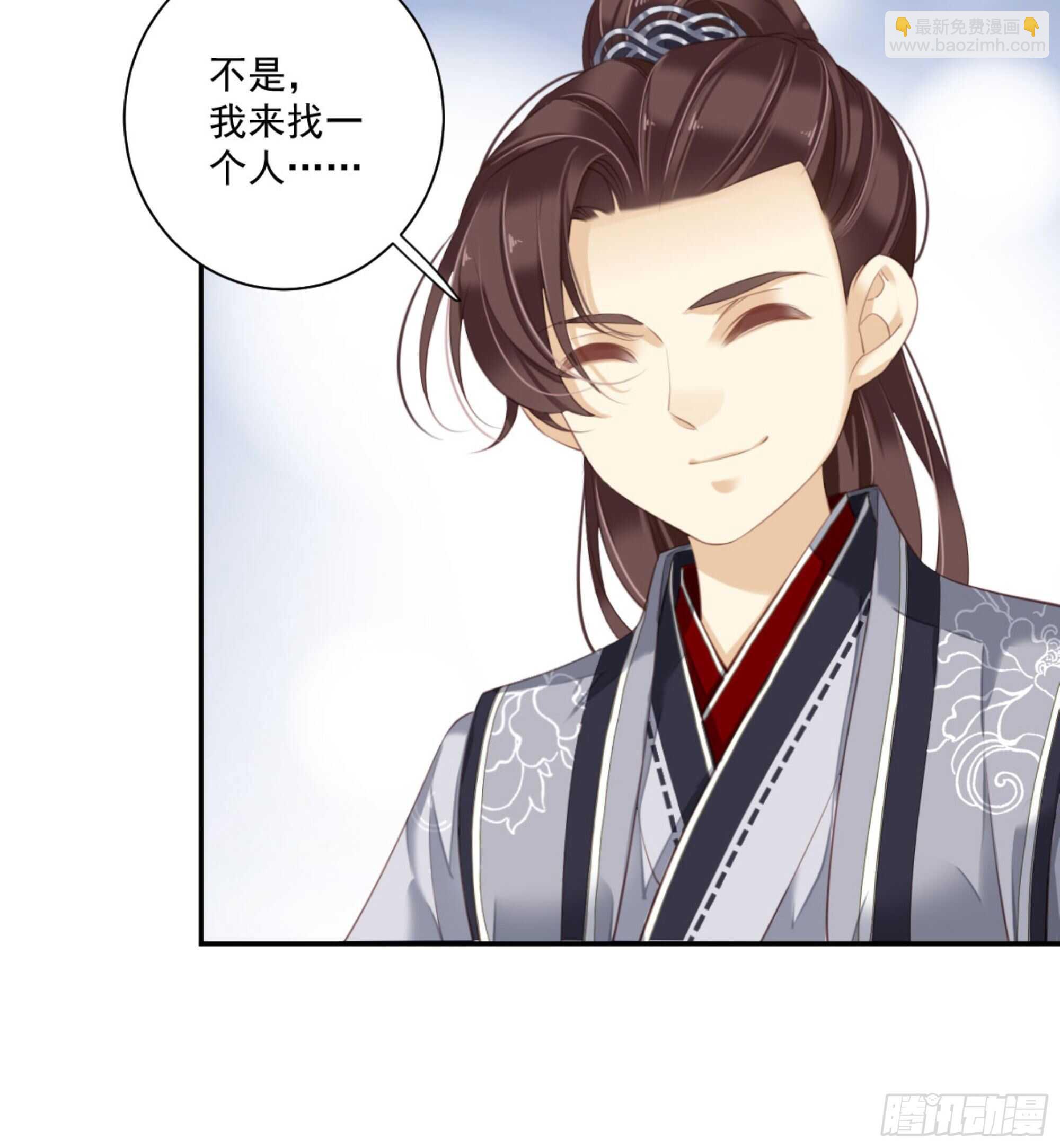 第一百四十七章-第265话