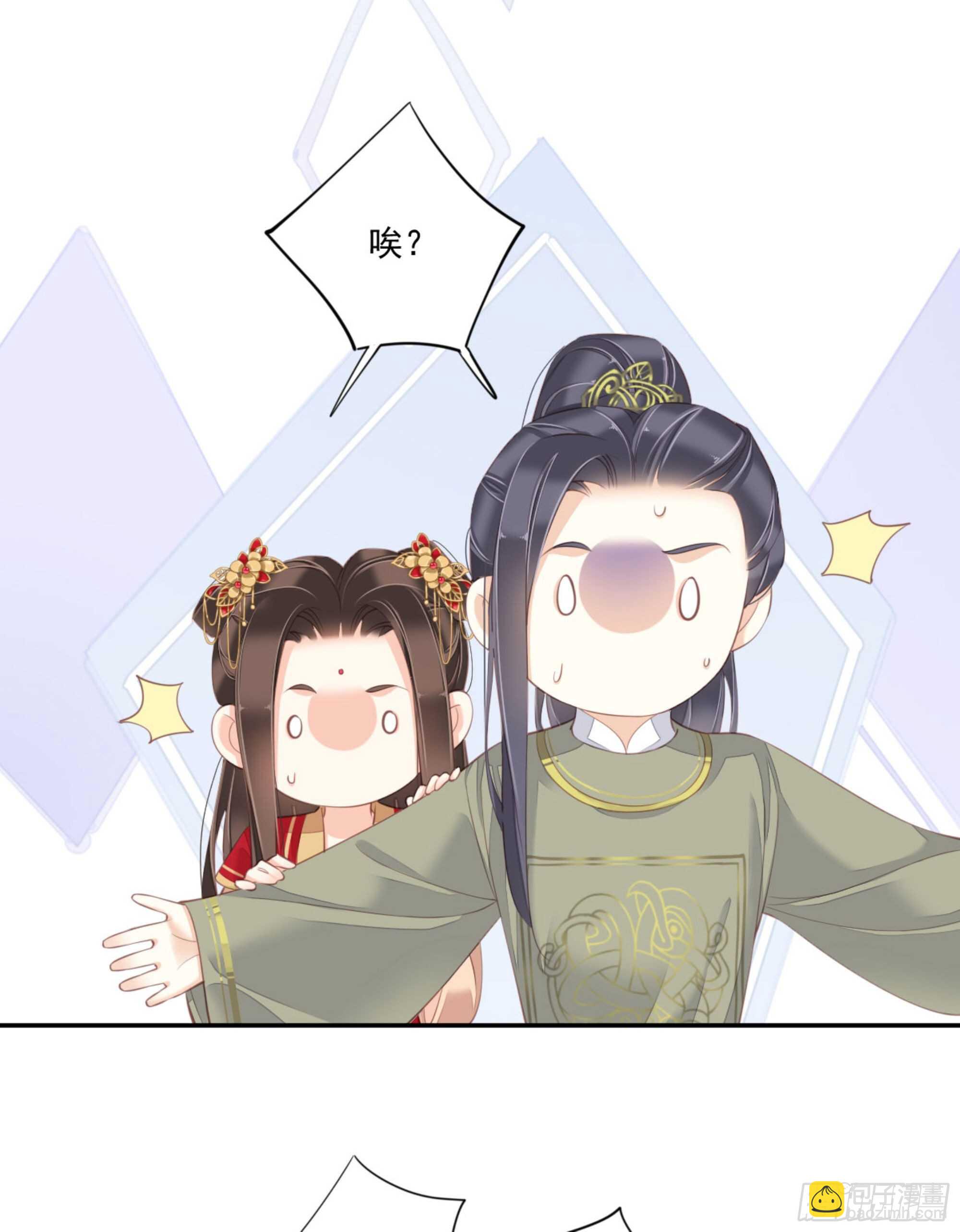 第一百四十七章-第265话