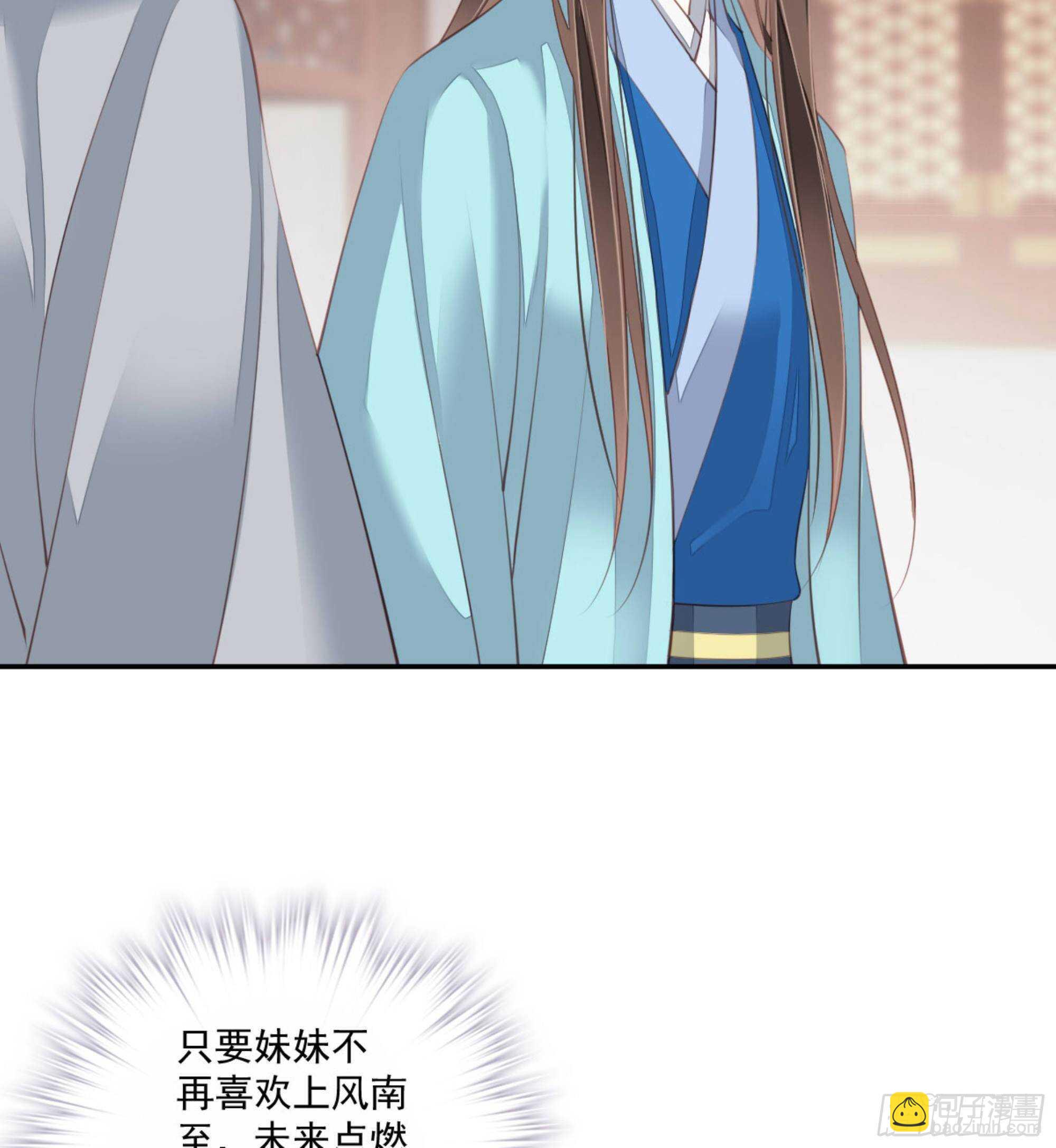 第一百四十七章-第265话