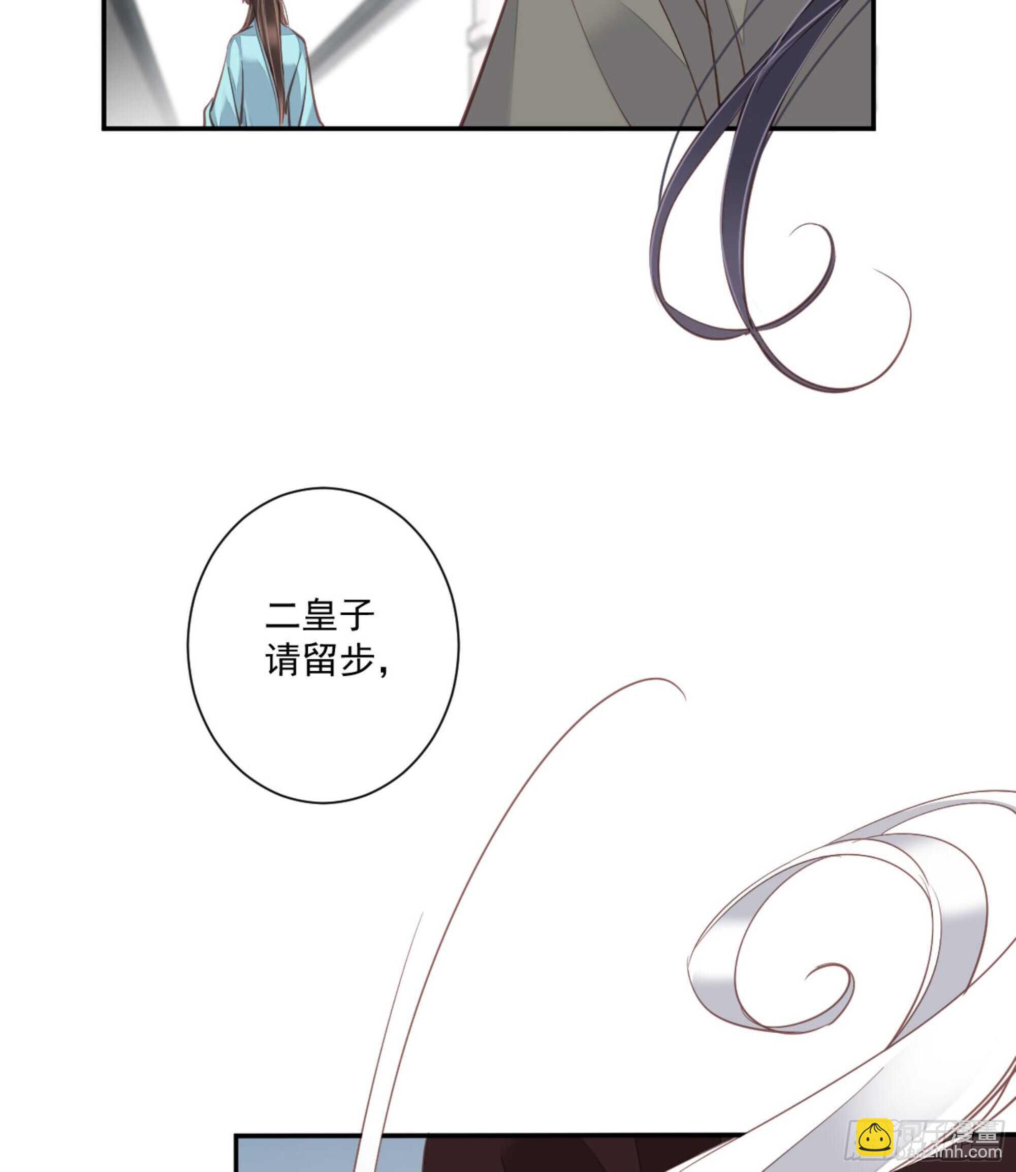 第一百四十九章-第267话