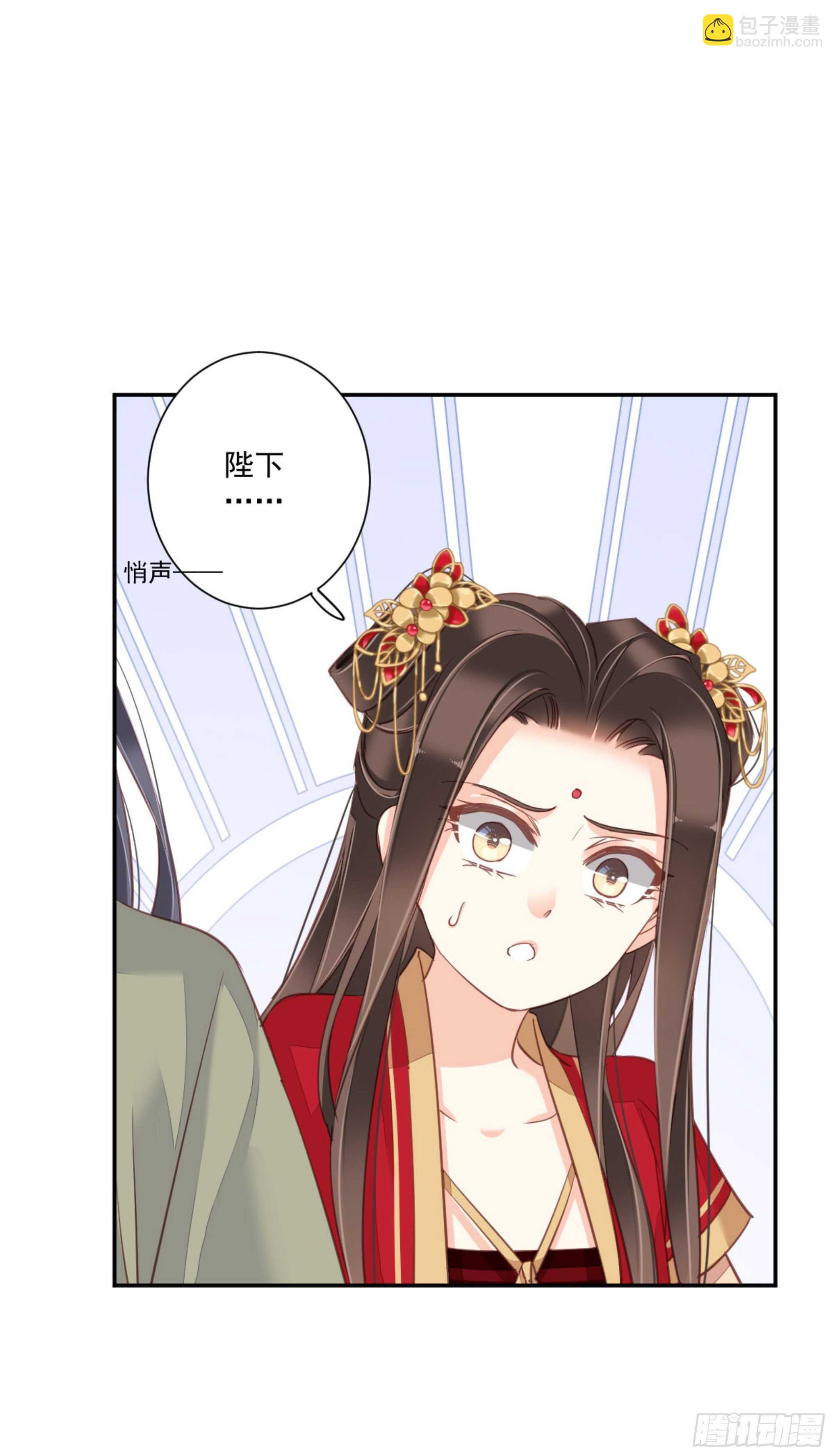 第一百四十九章-第267话