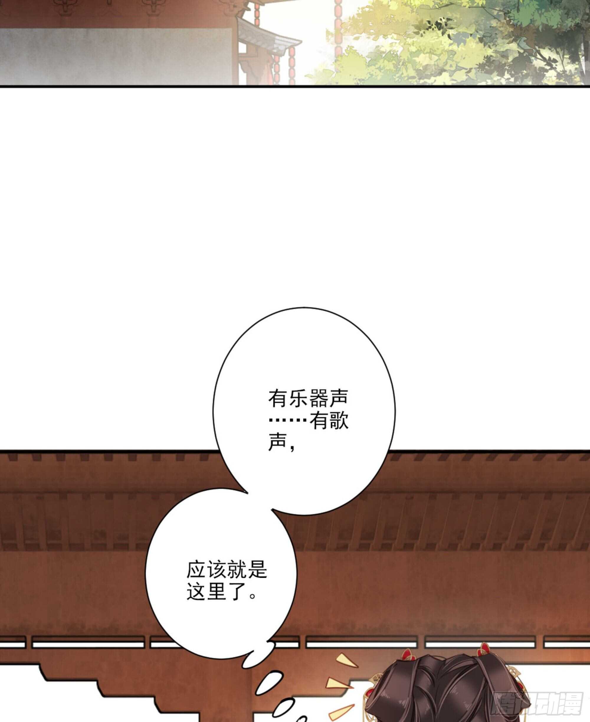 第一百四十九章-第267话