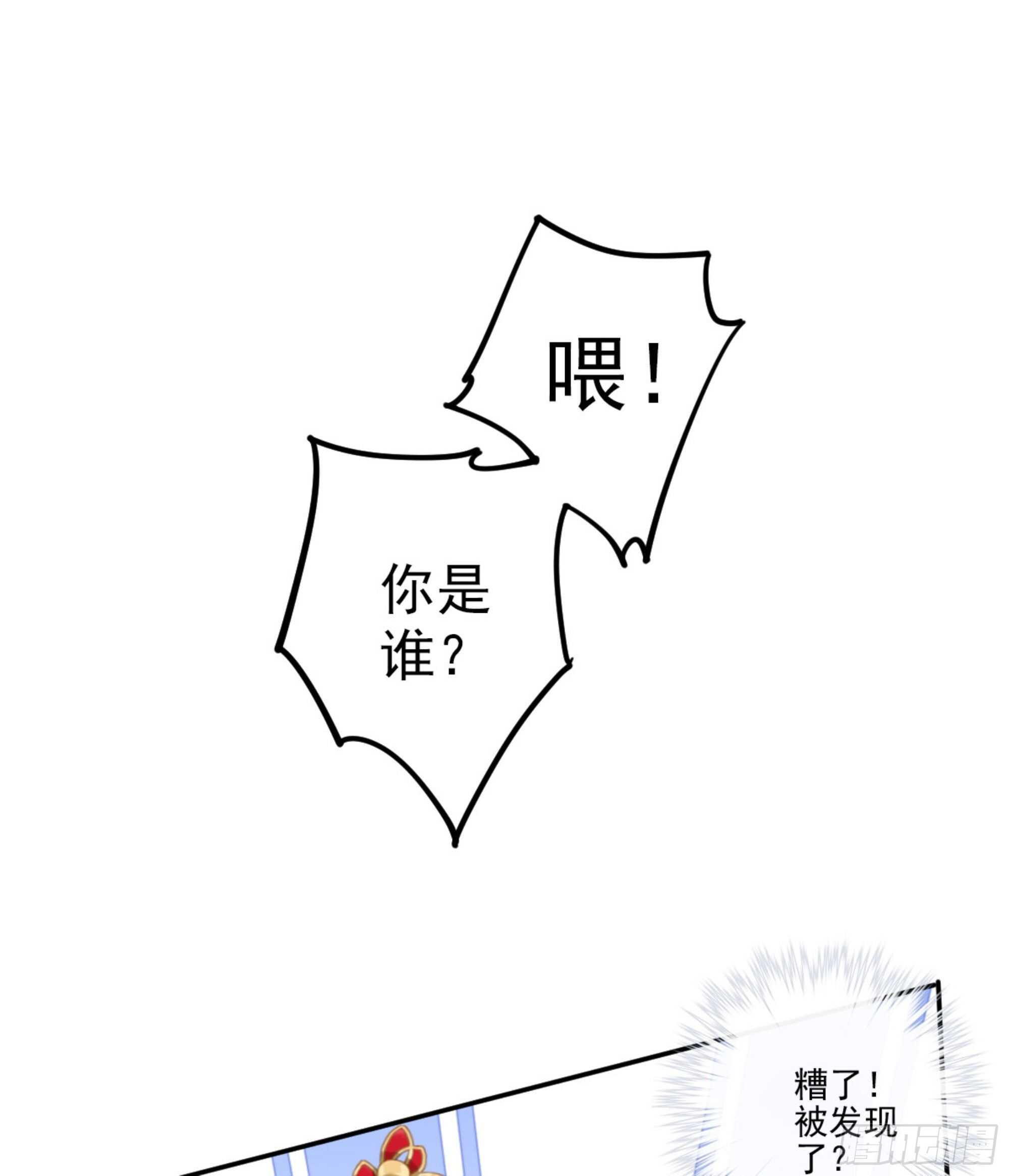 第一百四十九章-第267话