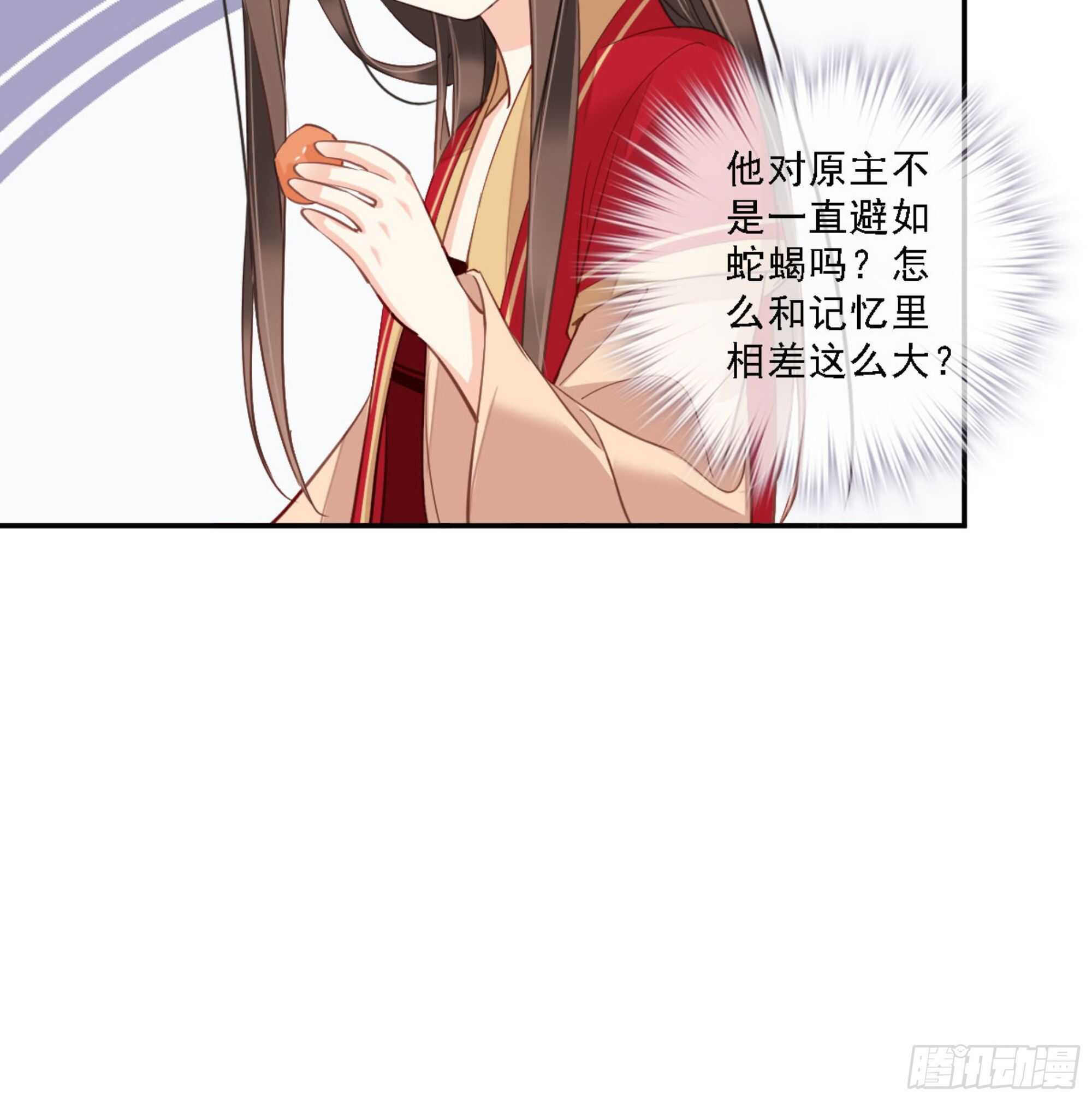 第一百五十一章(1/2)-第269话