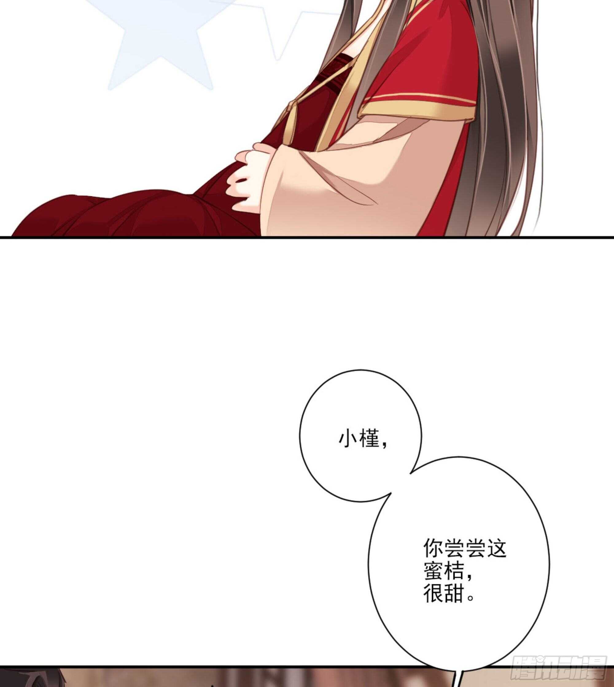 第一百五十一章(1/2)-第269话