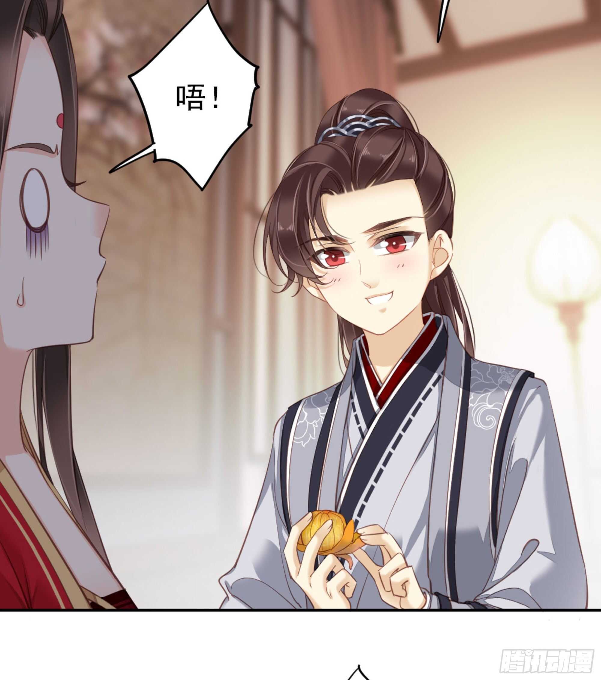 第一百五十一章(1/2)-第269话