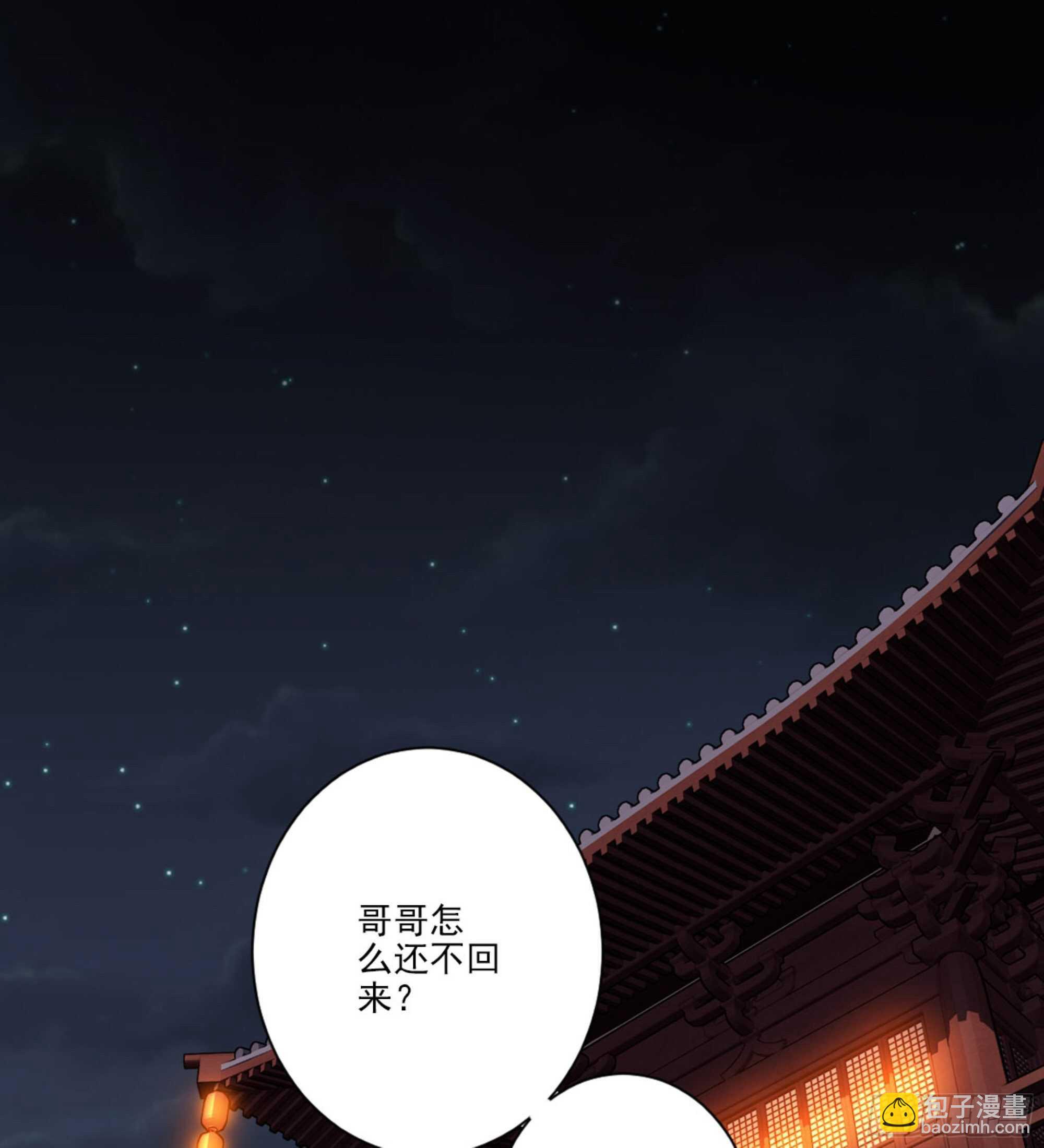 第一百五十一章(1/2)-第269话