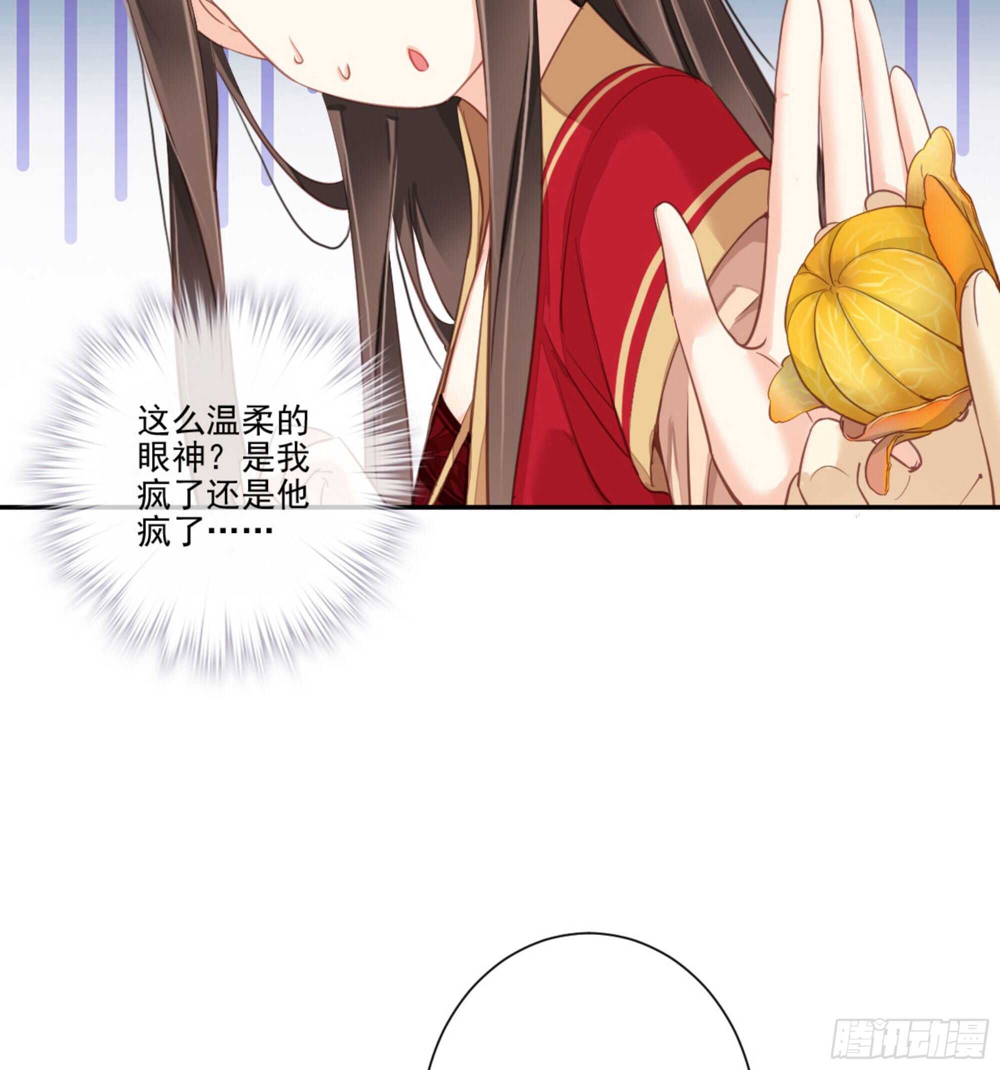 第一百五十一章(1/2)-第269话