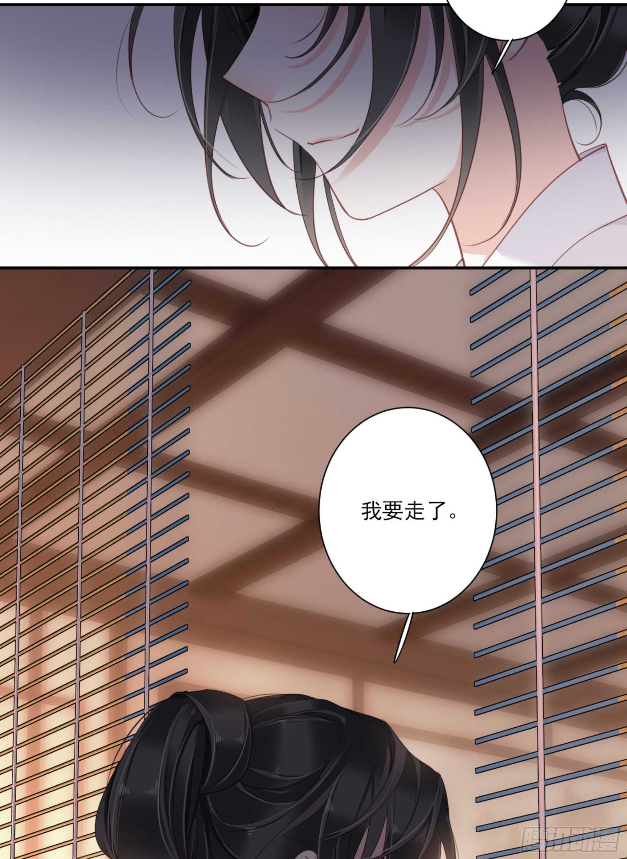 第一百五十一章(1/2)-第269话