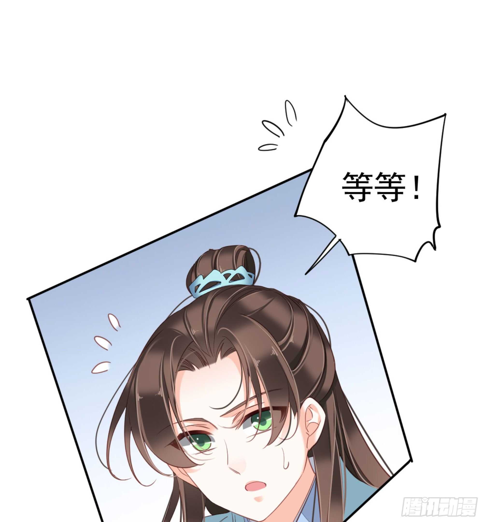 第一百五十一章(1/2)-第269话