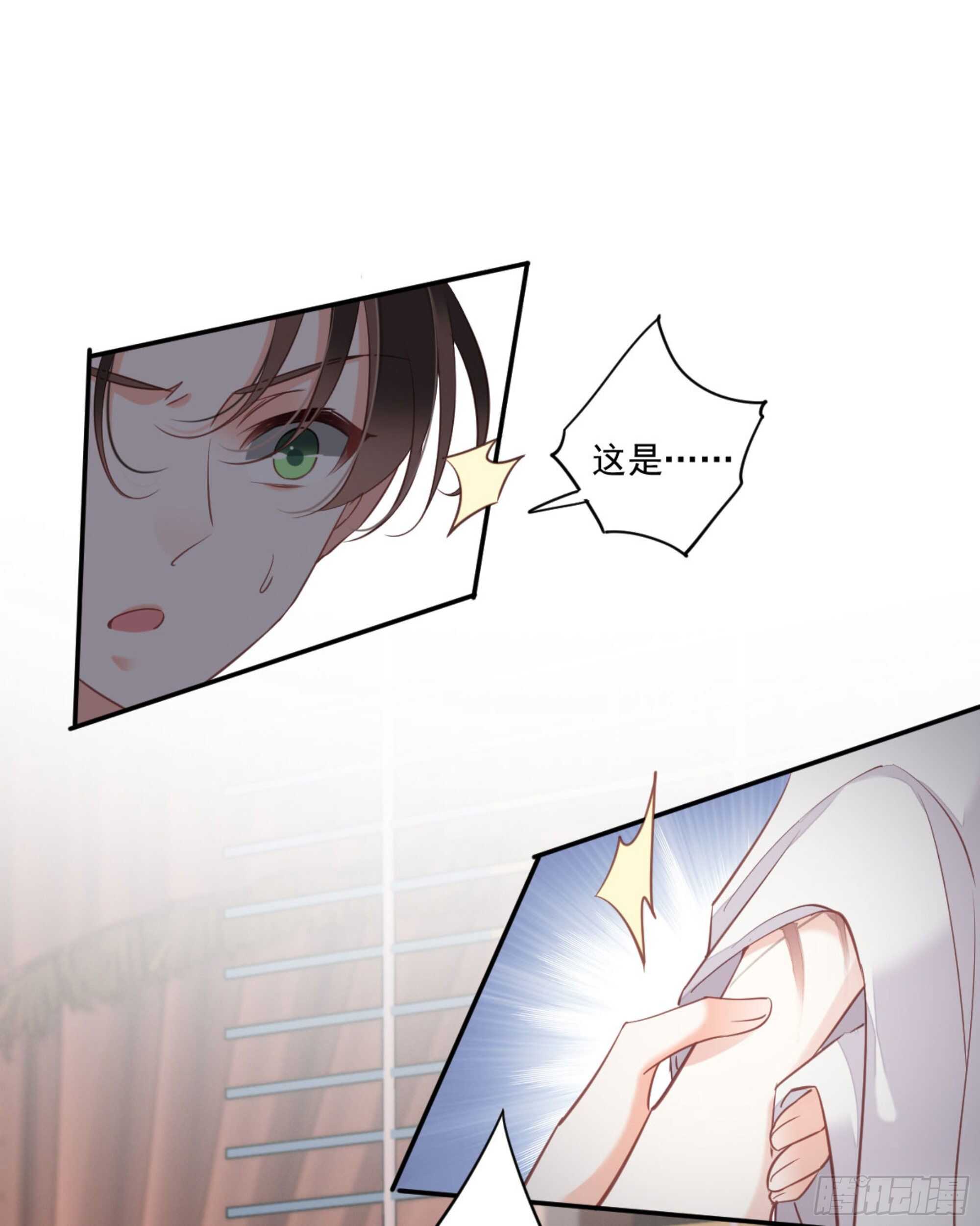 第一百五十一章(1/2)-第269话