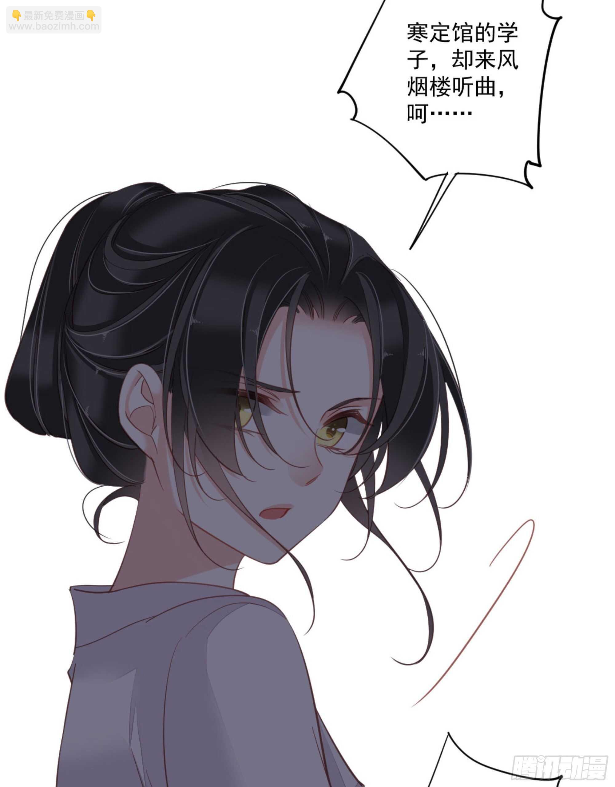 第一百五十一章(1/2)-第269话