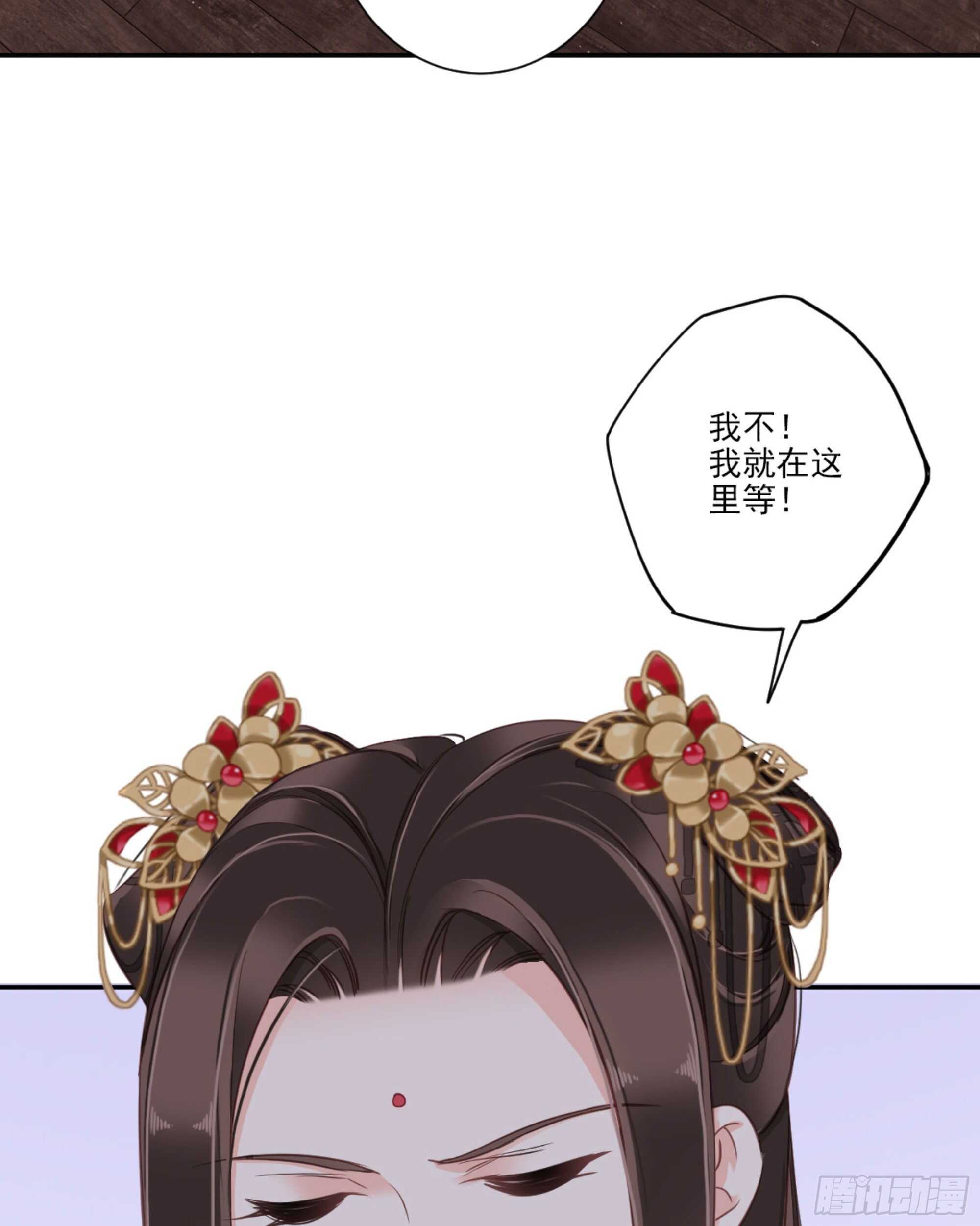 第一百五十一章(1/2)-第269话