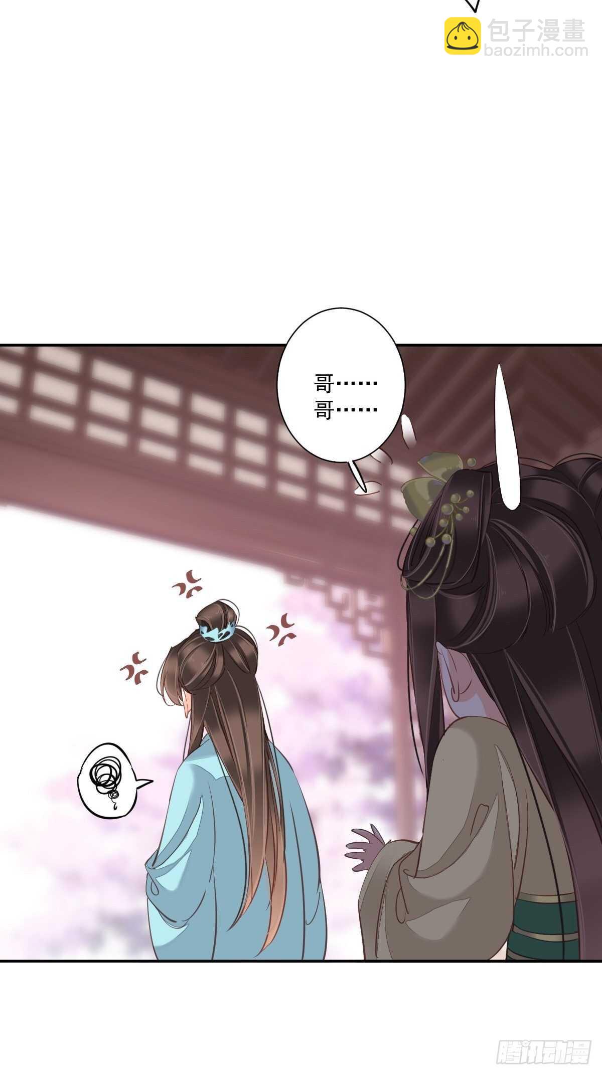 第一百五十三章-第271话