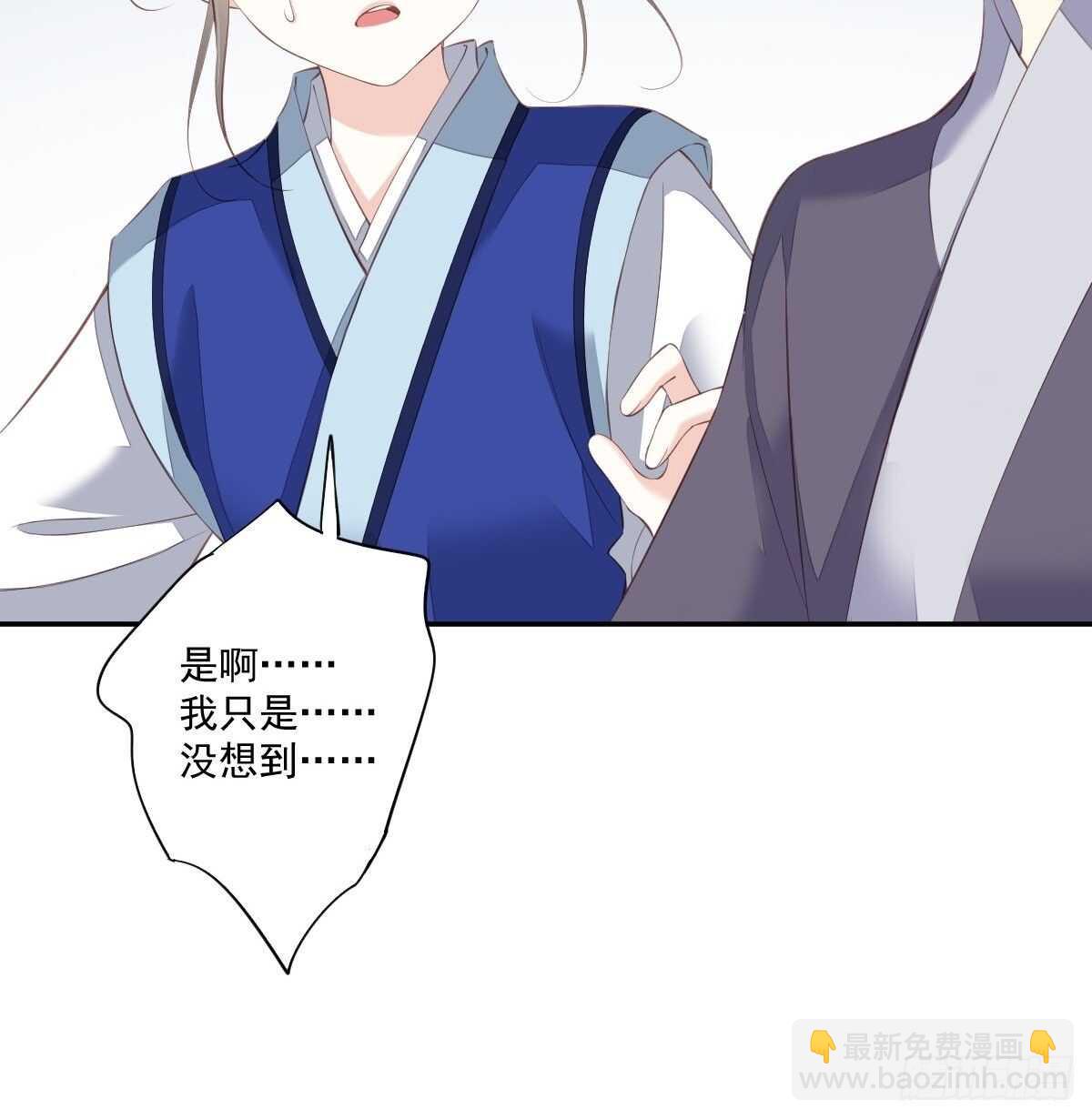 第一百五十三章-第271话