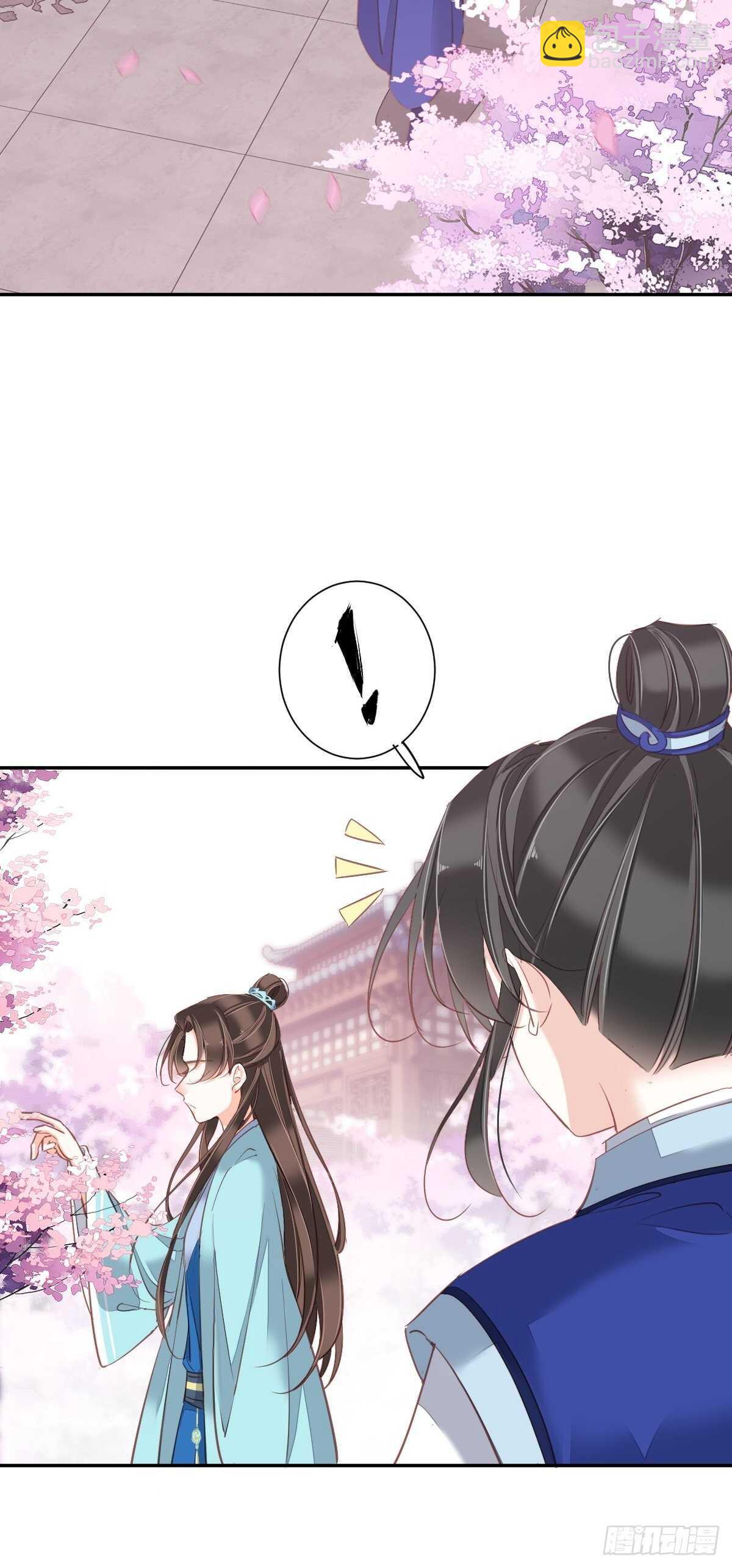 第一百五十三章-第271话