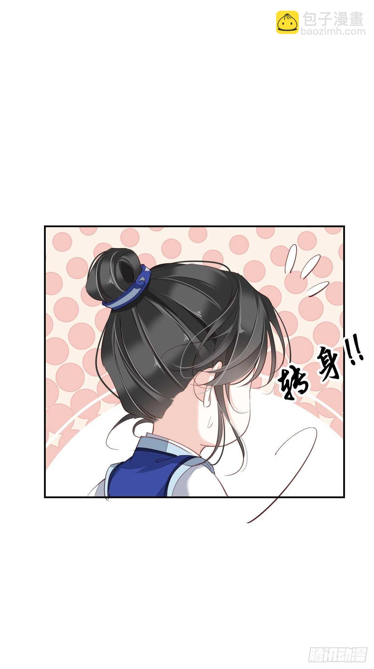 第一百五十三章-第271话