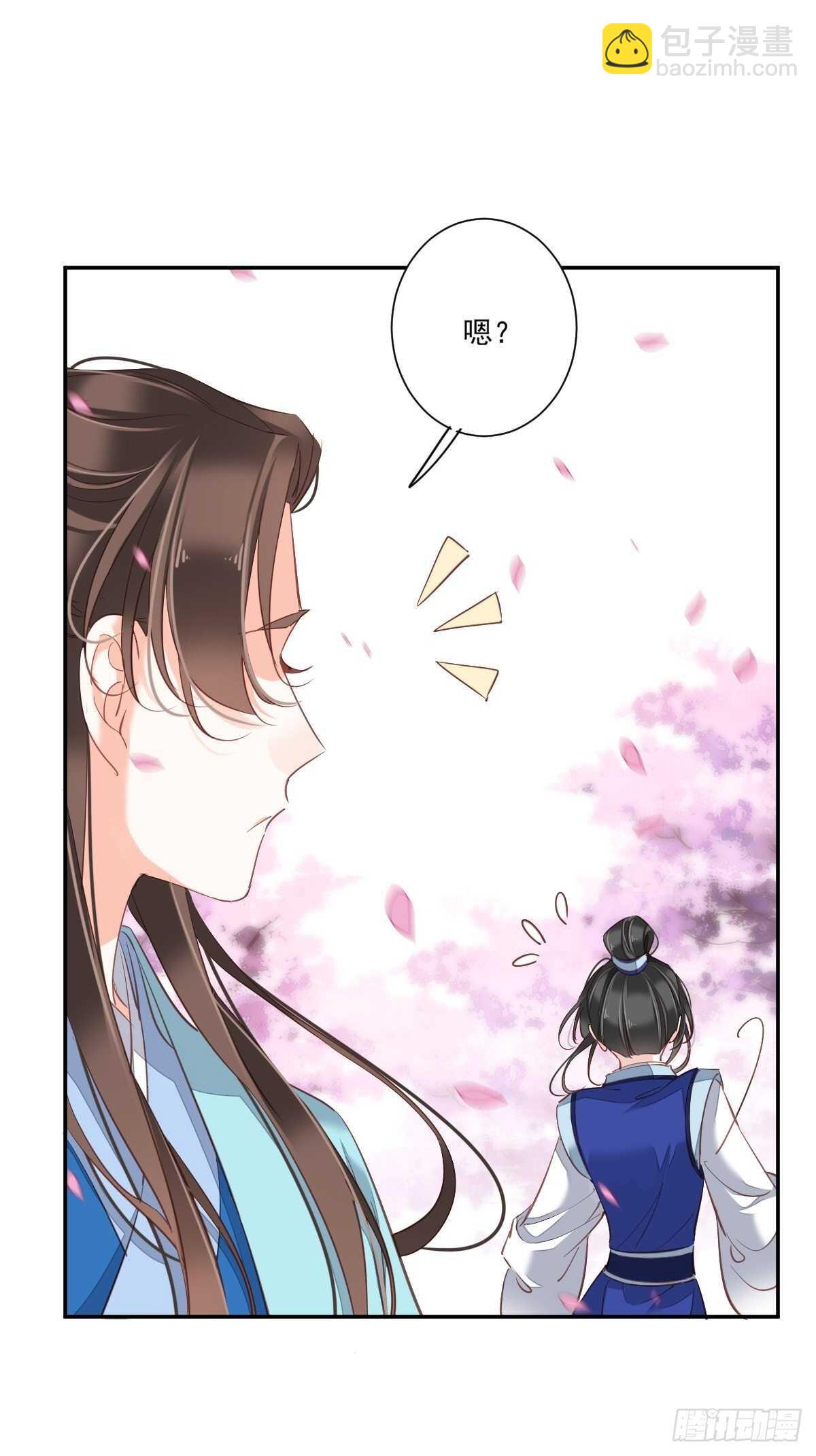 第一百五十三章-第271话