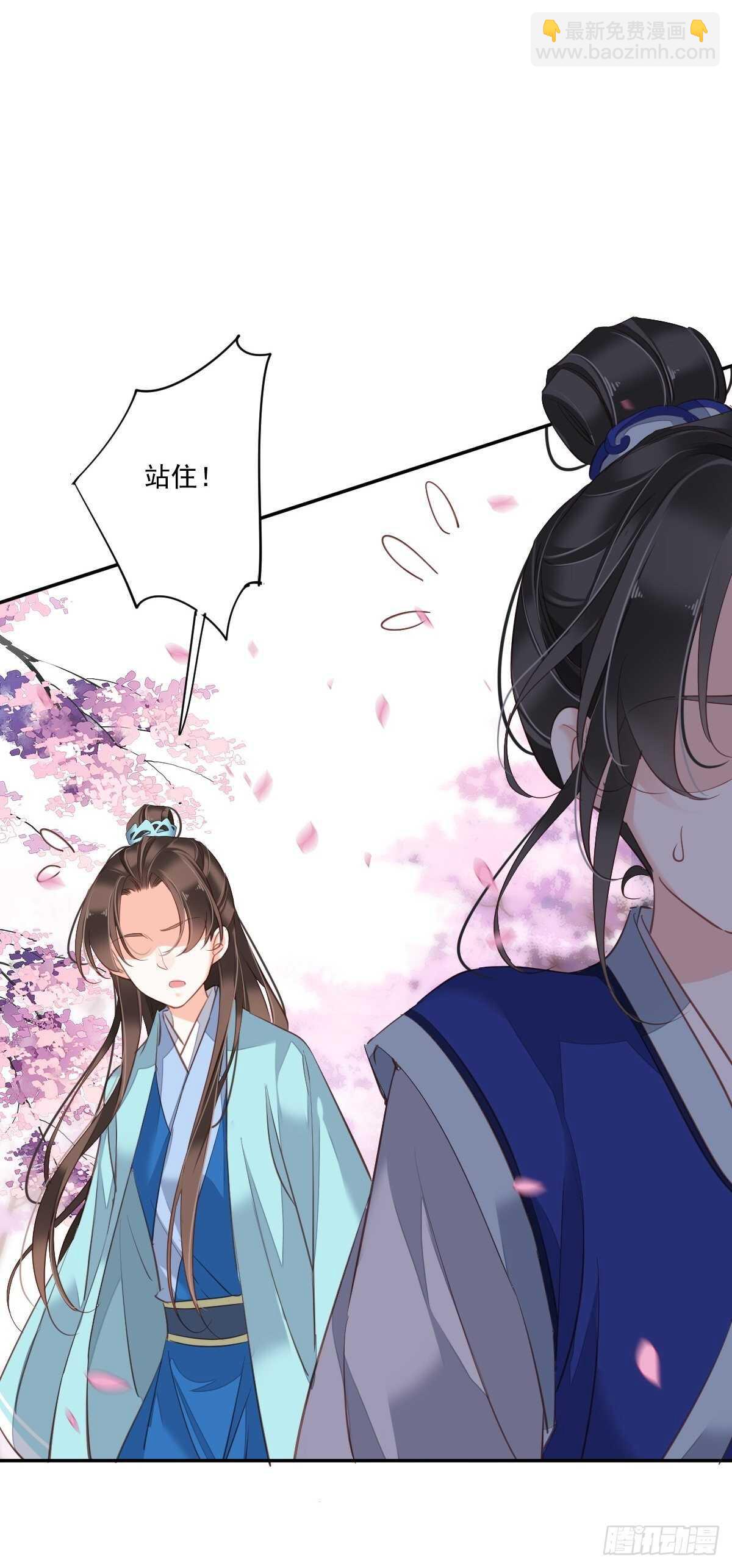 第一百五十三章-第271话