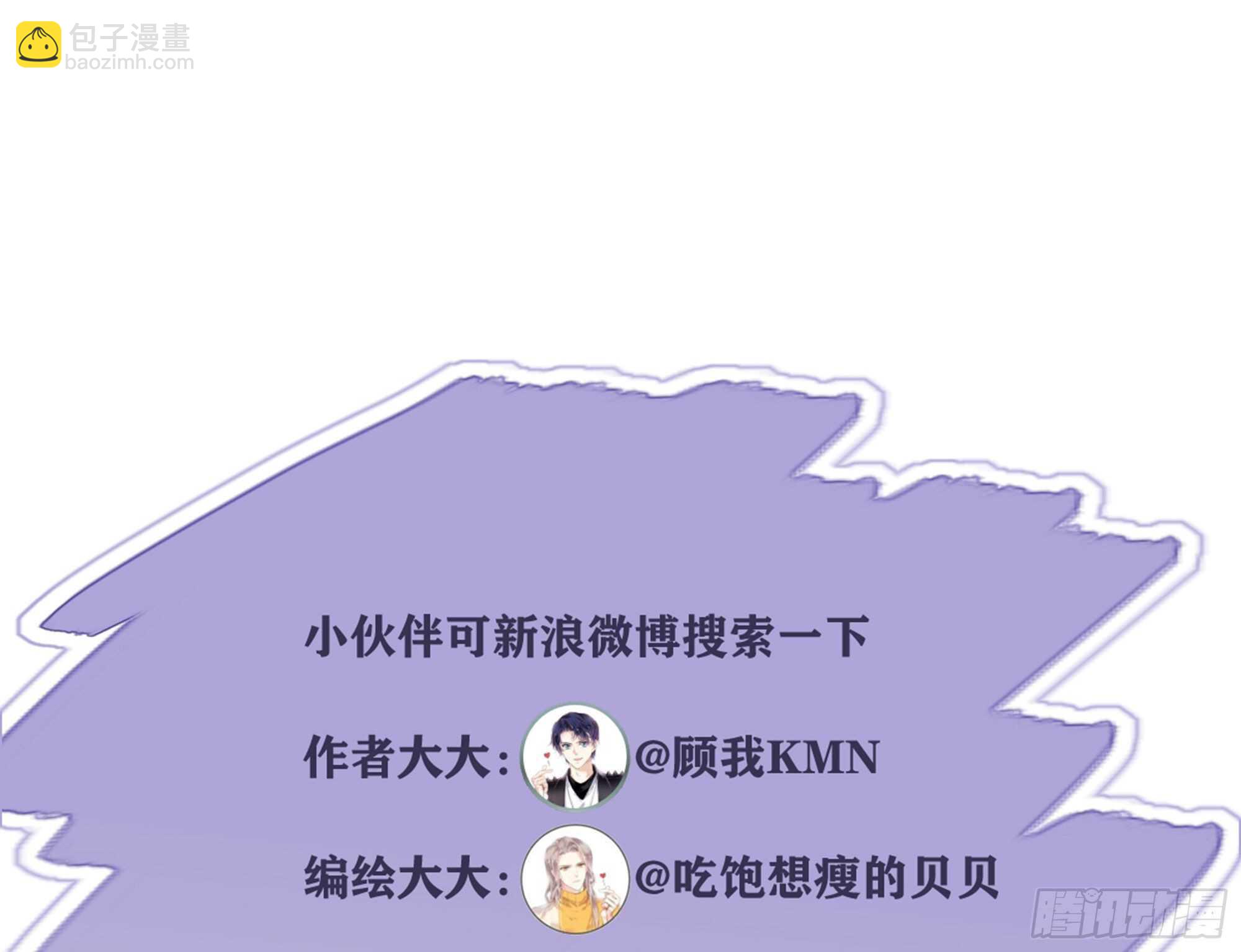 第一百五十三章-第271话