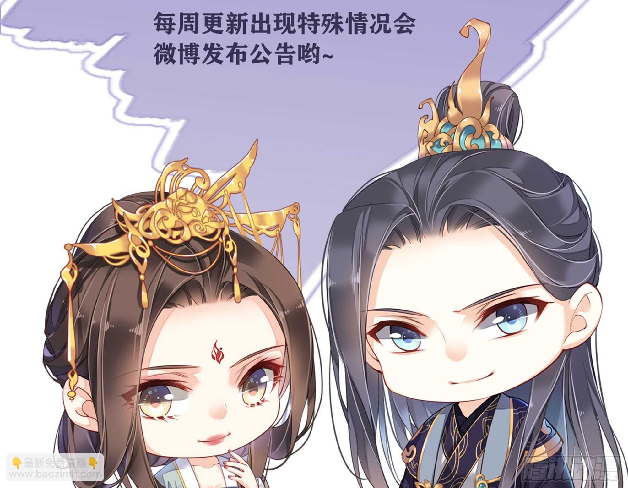 第一百五十三章-第271话