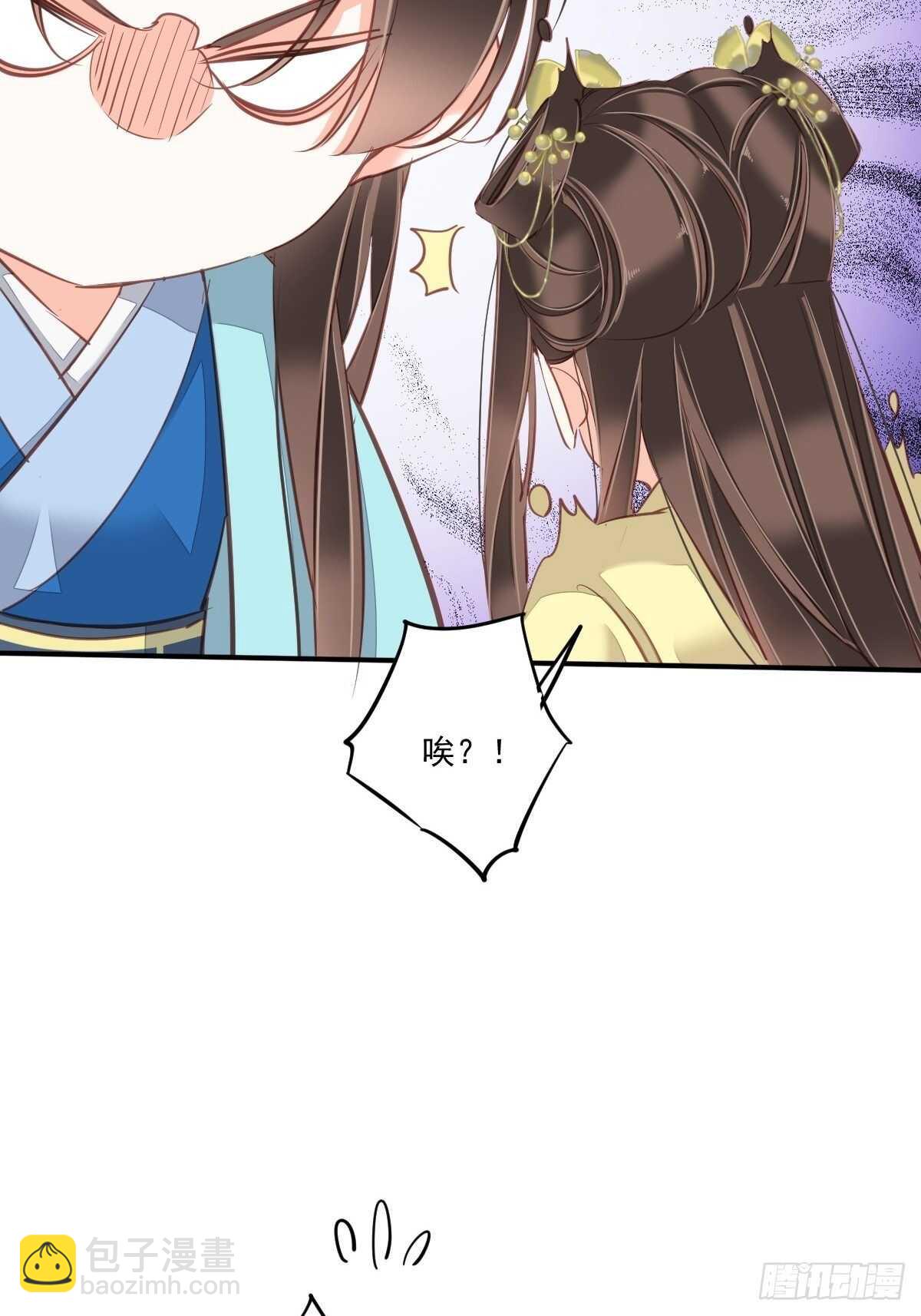 第一百五十三章-第271话