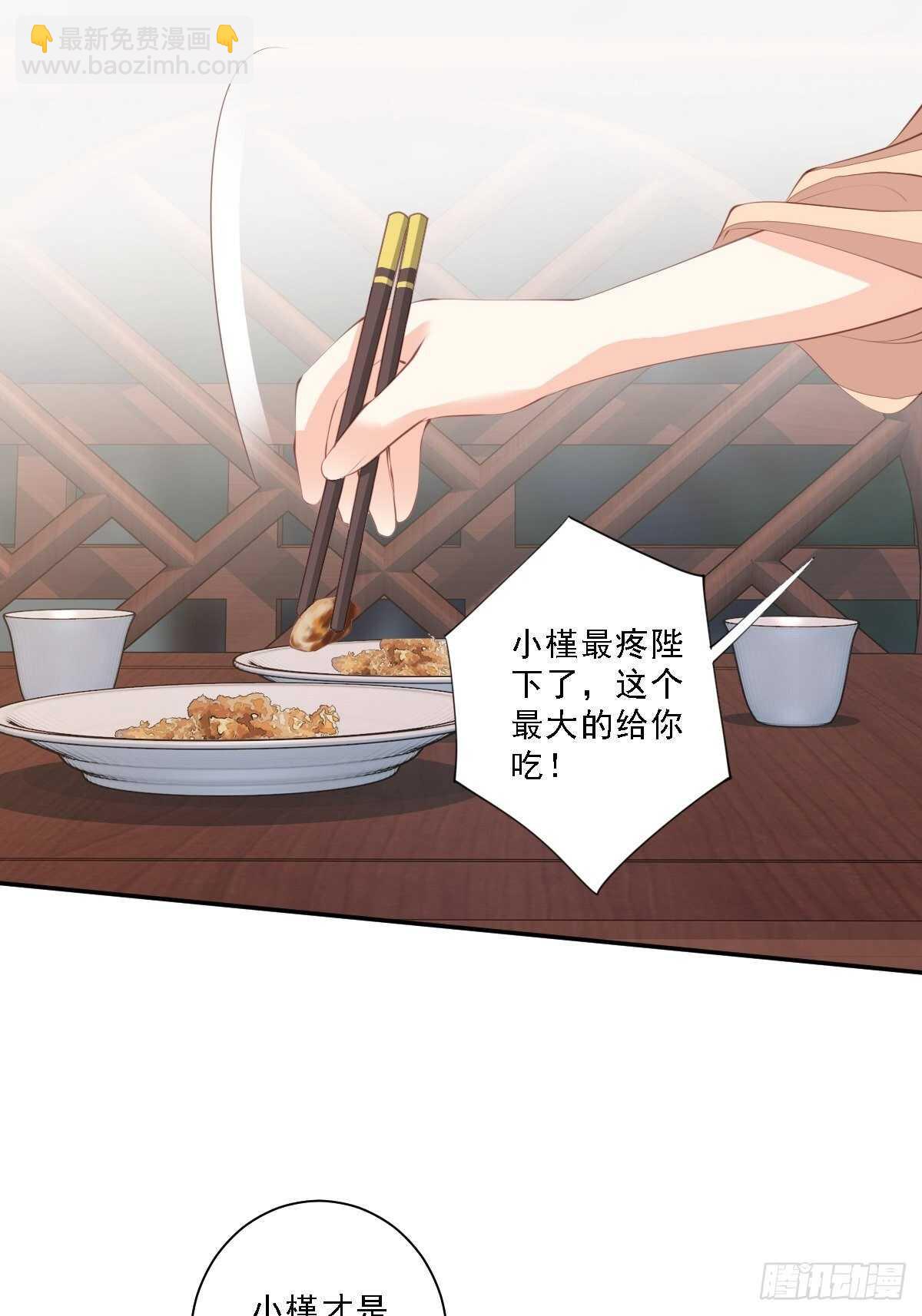 第一百五十五章-第273话