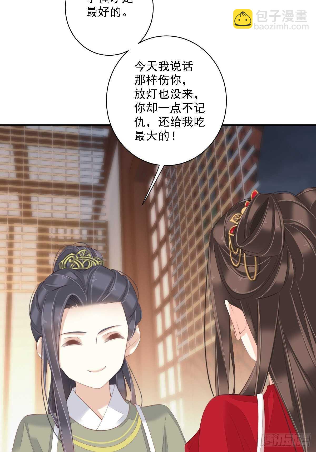 第一百五十五章-第273话