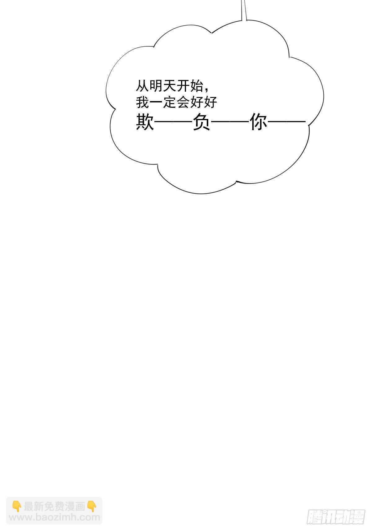 第一百五十五章-第273话