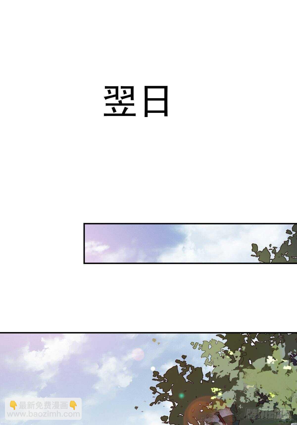 第一百五十五章-第273话