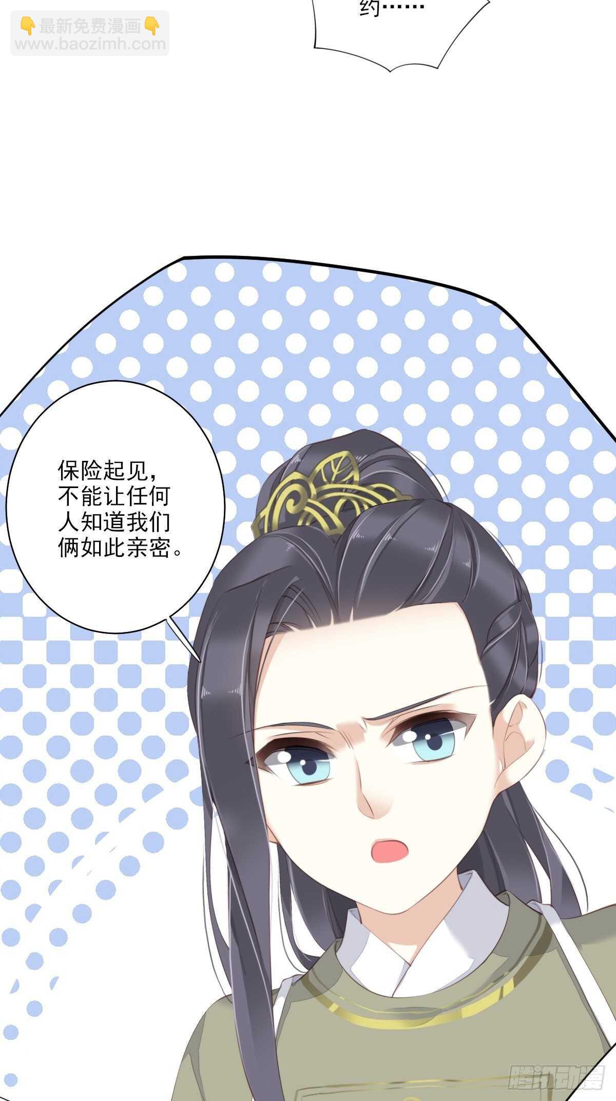第一百五十五章-第273话