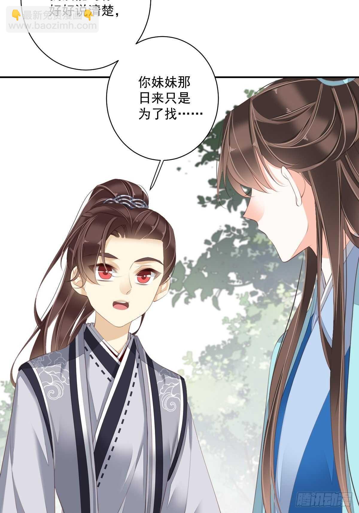 第一百五十五章-第273话