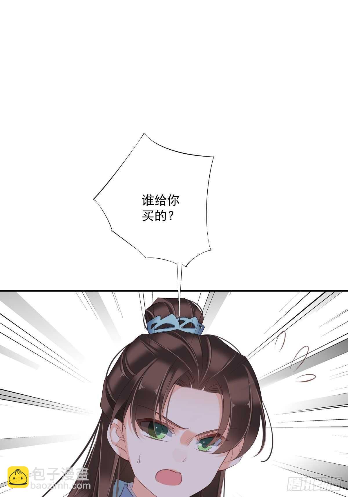 第一百五十五章-第273话