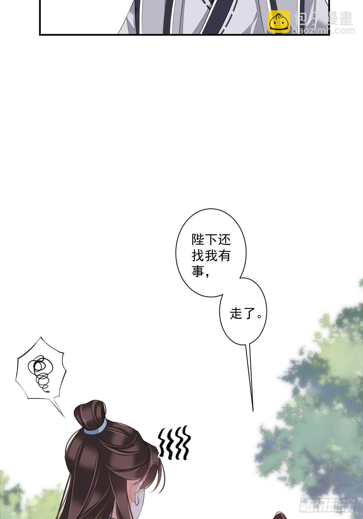 第一百五十五章-第273话