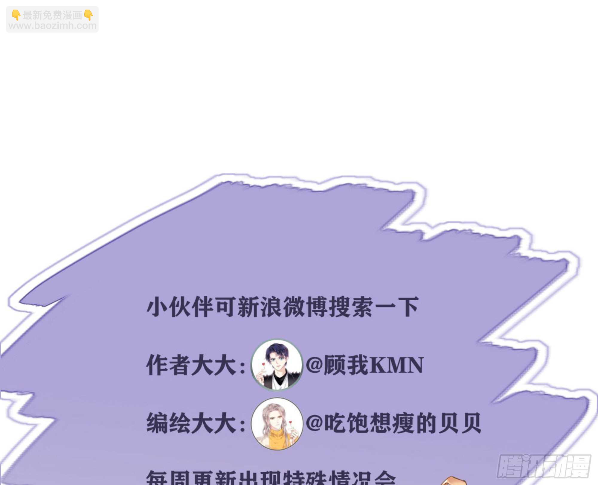 第一百五十五章-第273话