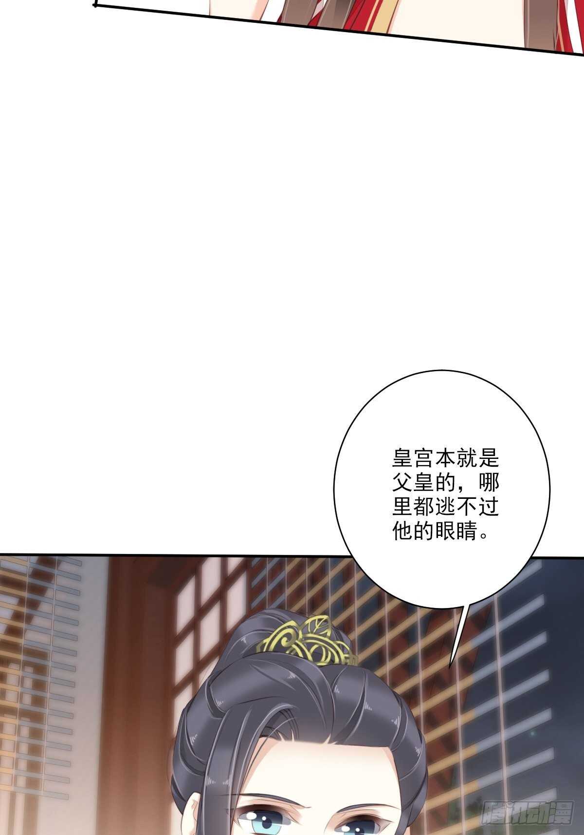 第一百五十五章-第273话