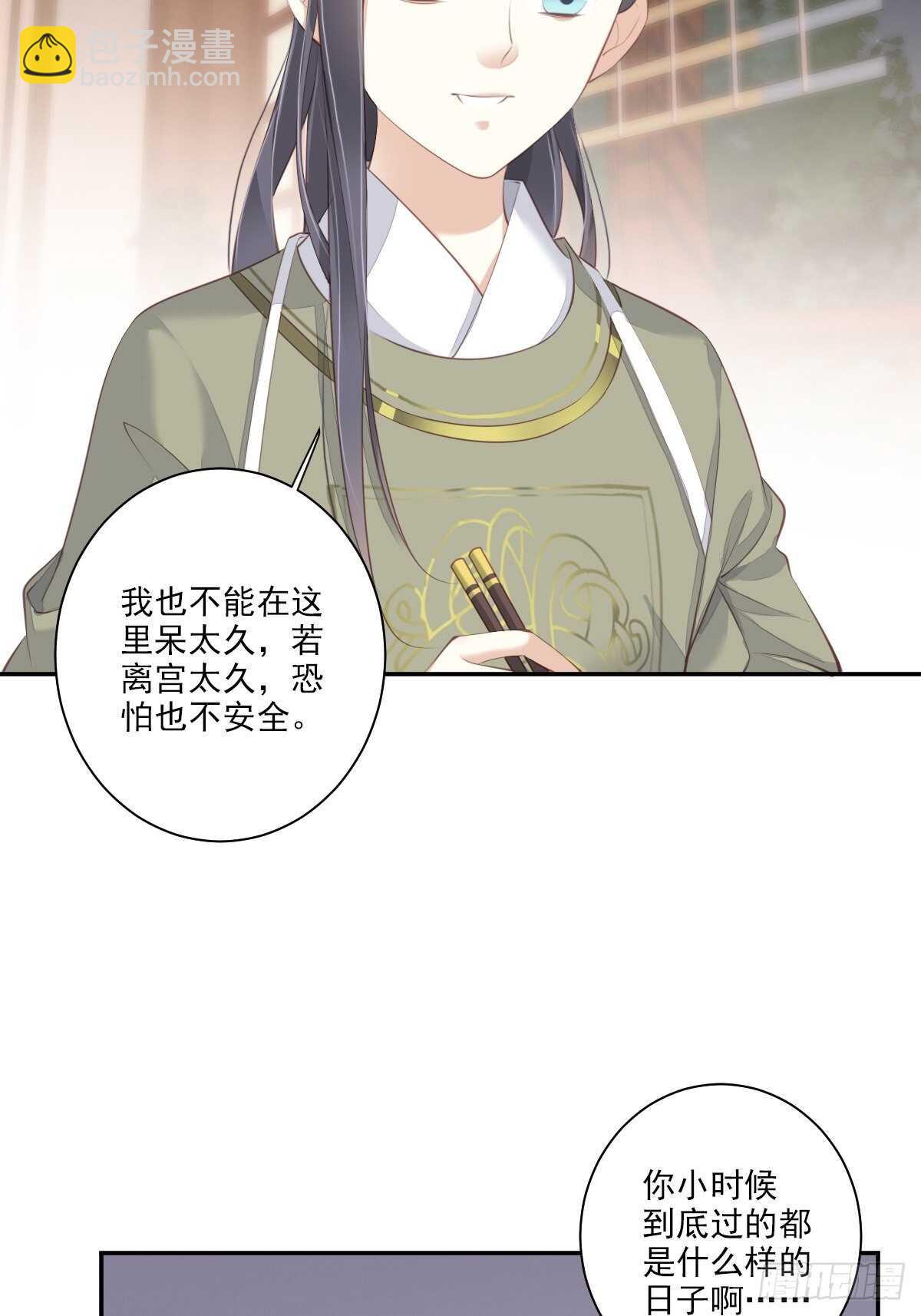 第一百五十五章-第273话