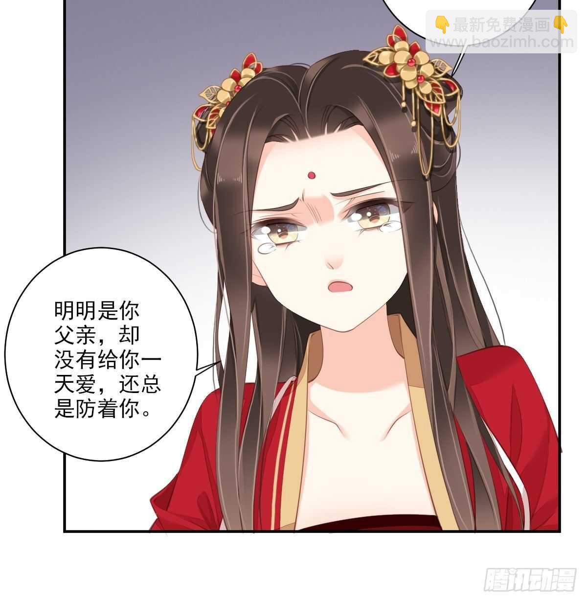 第一百五十五章-第273话