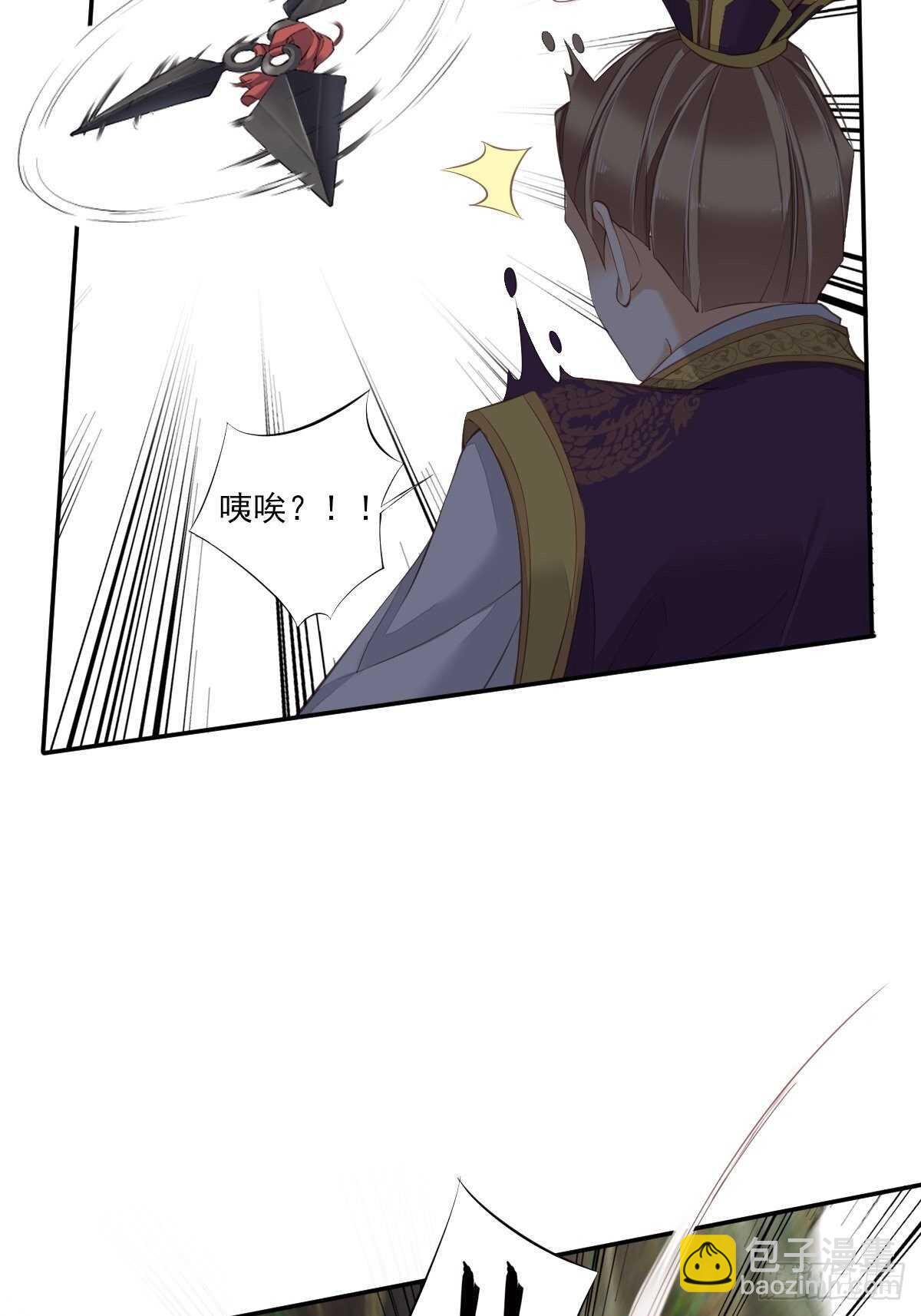 第一百五十七章-第275话