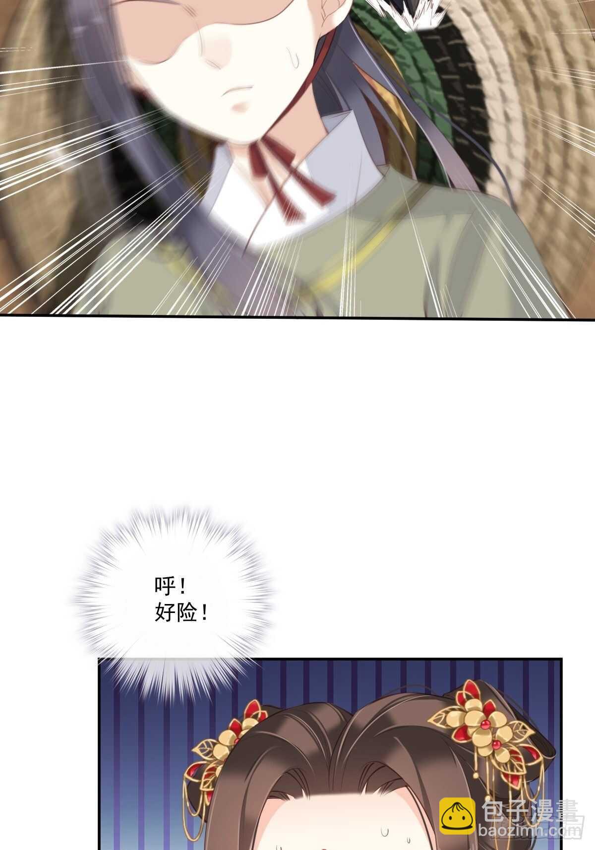 第一百五十七章-第275话