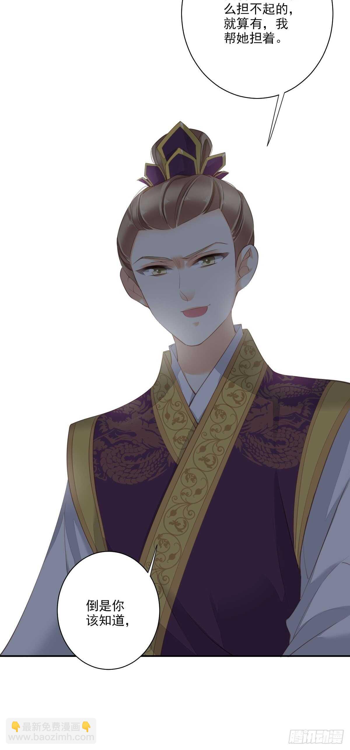 第一百五十七章-第275话