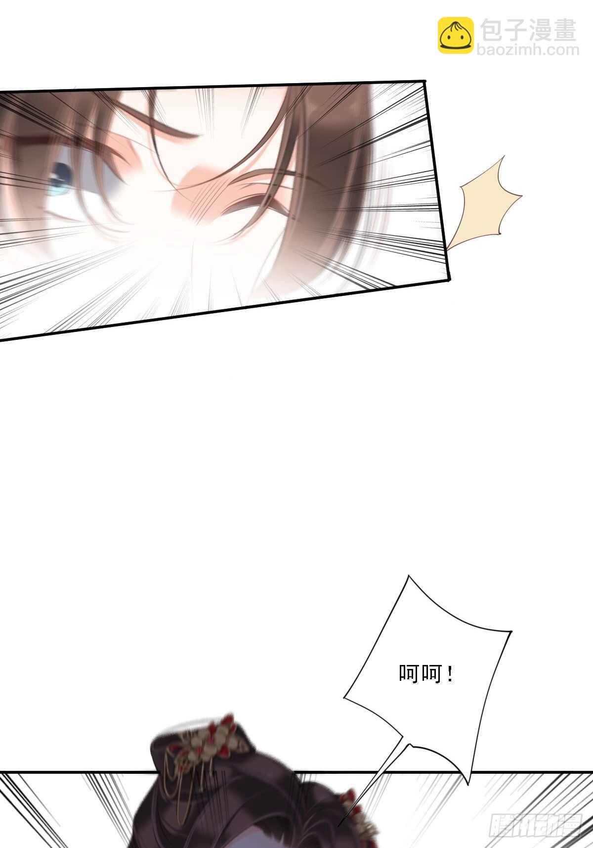 第一百五十七章-第275话