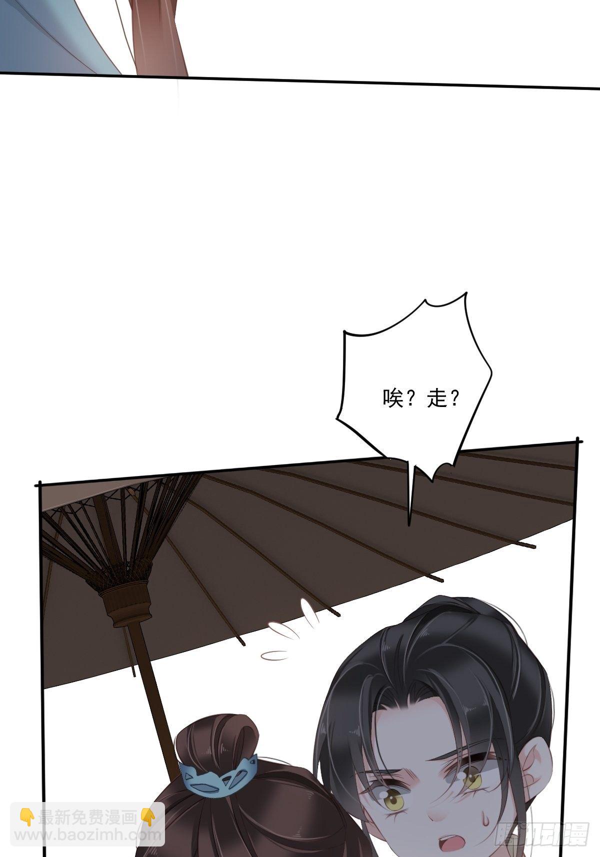 第一百五十九章-第277话