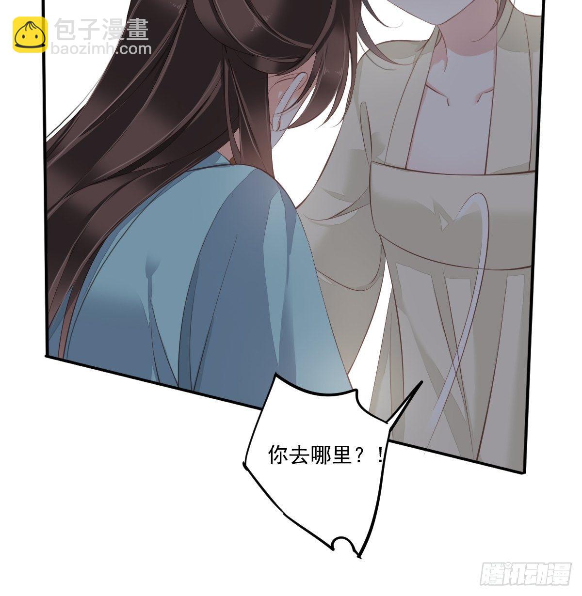 第一百五十九章-第277话