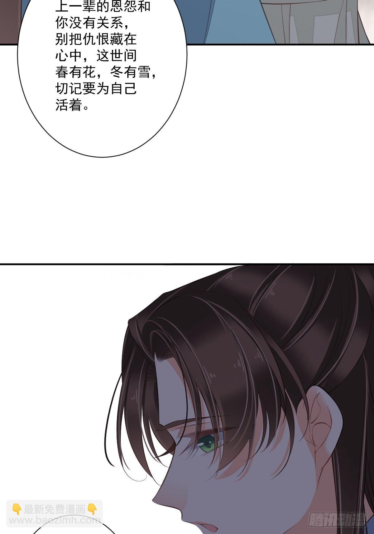 第一百五十九章-第277话