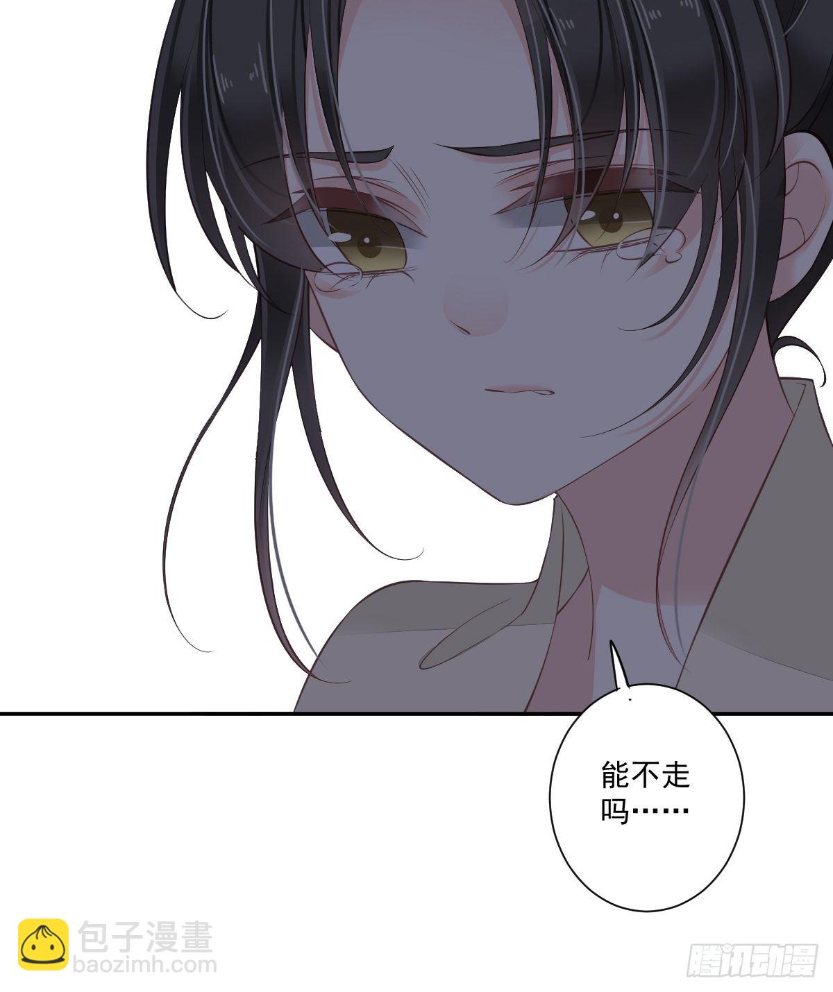 第一百五十九章-第277话