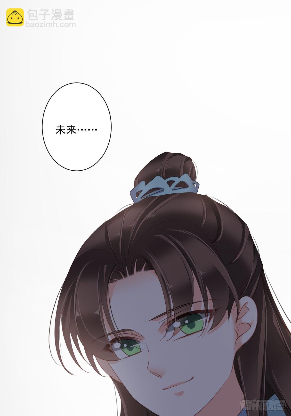 第一百五十九章-第277话