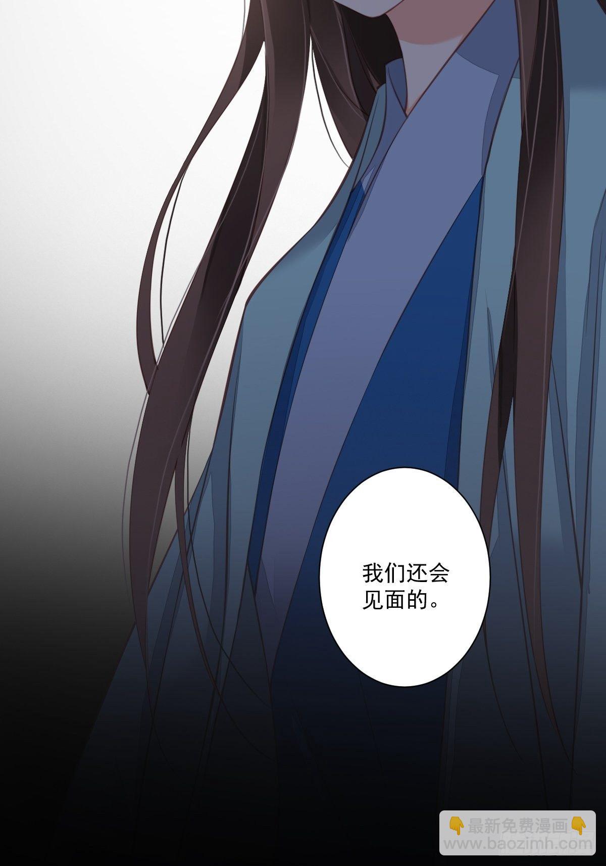 第一百五十九章-第277话