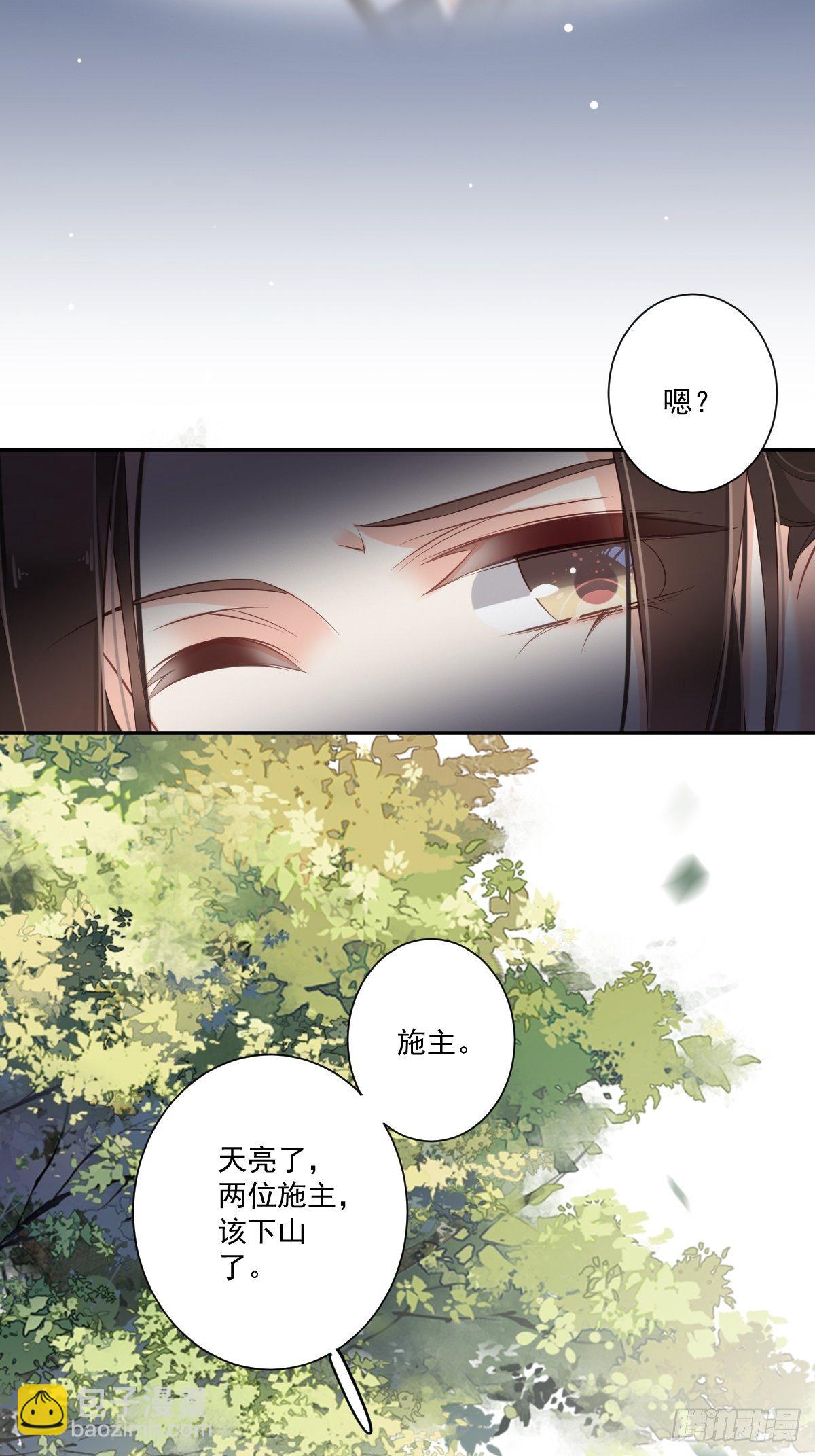 第一百五十九章-第277话